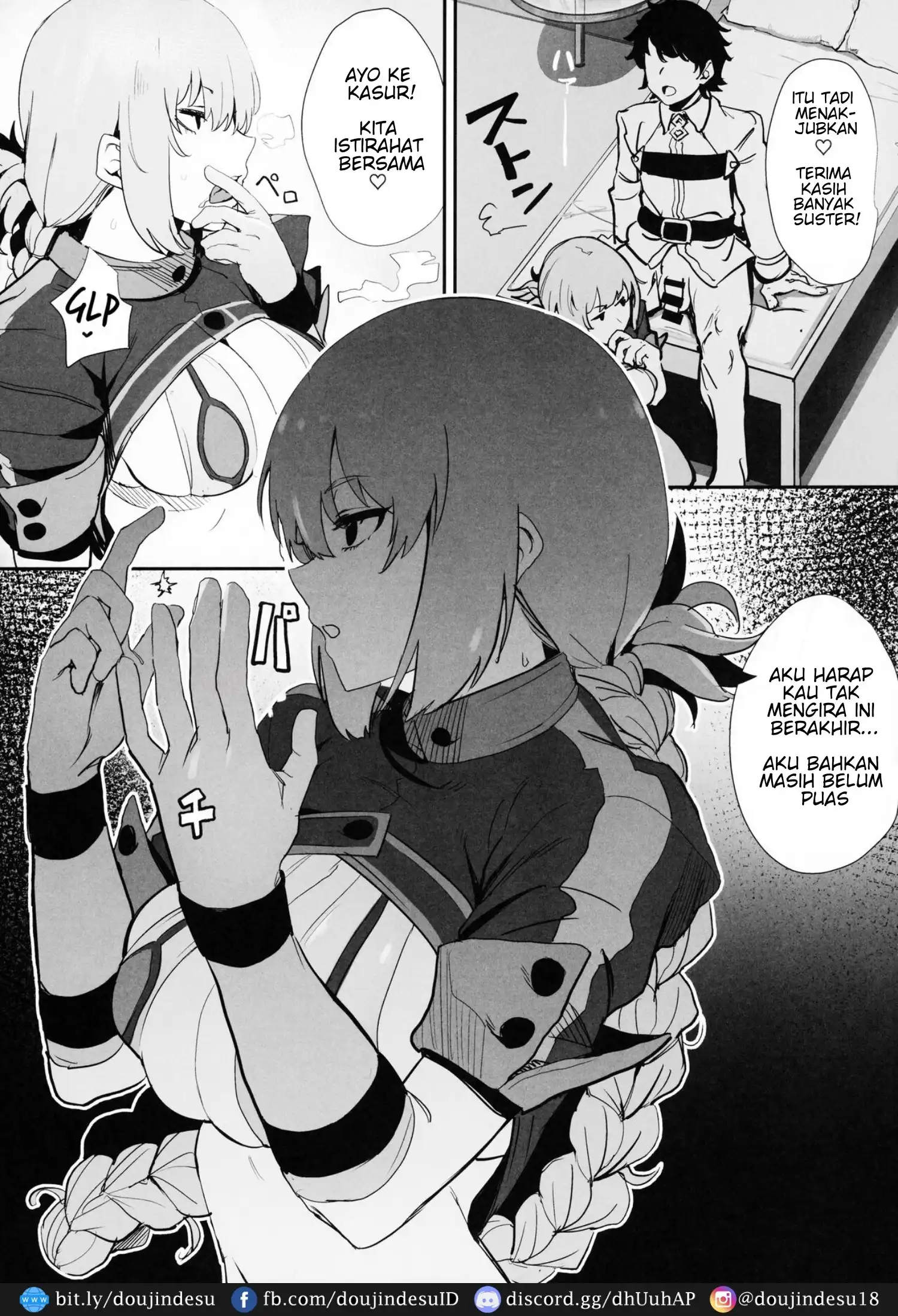Kono Hon ni Honban Koui ha Issai Arimasen Chapter 1