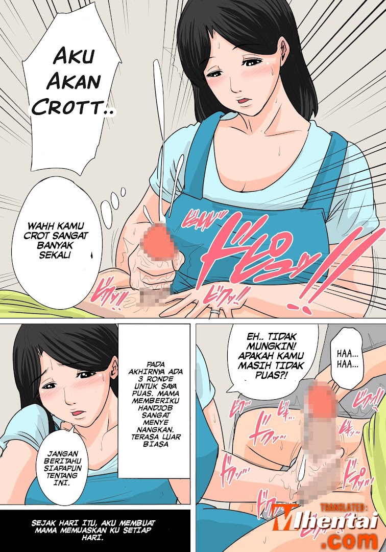 Konya no Okazu wa Okaa-san! ~Nakadashi Ari no Oyako Kankei~ Chapter 1