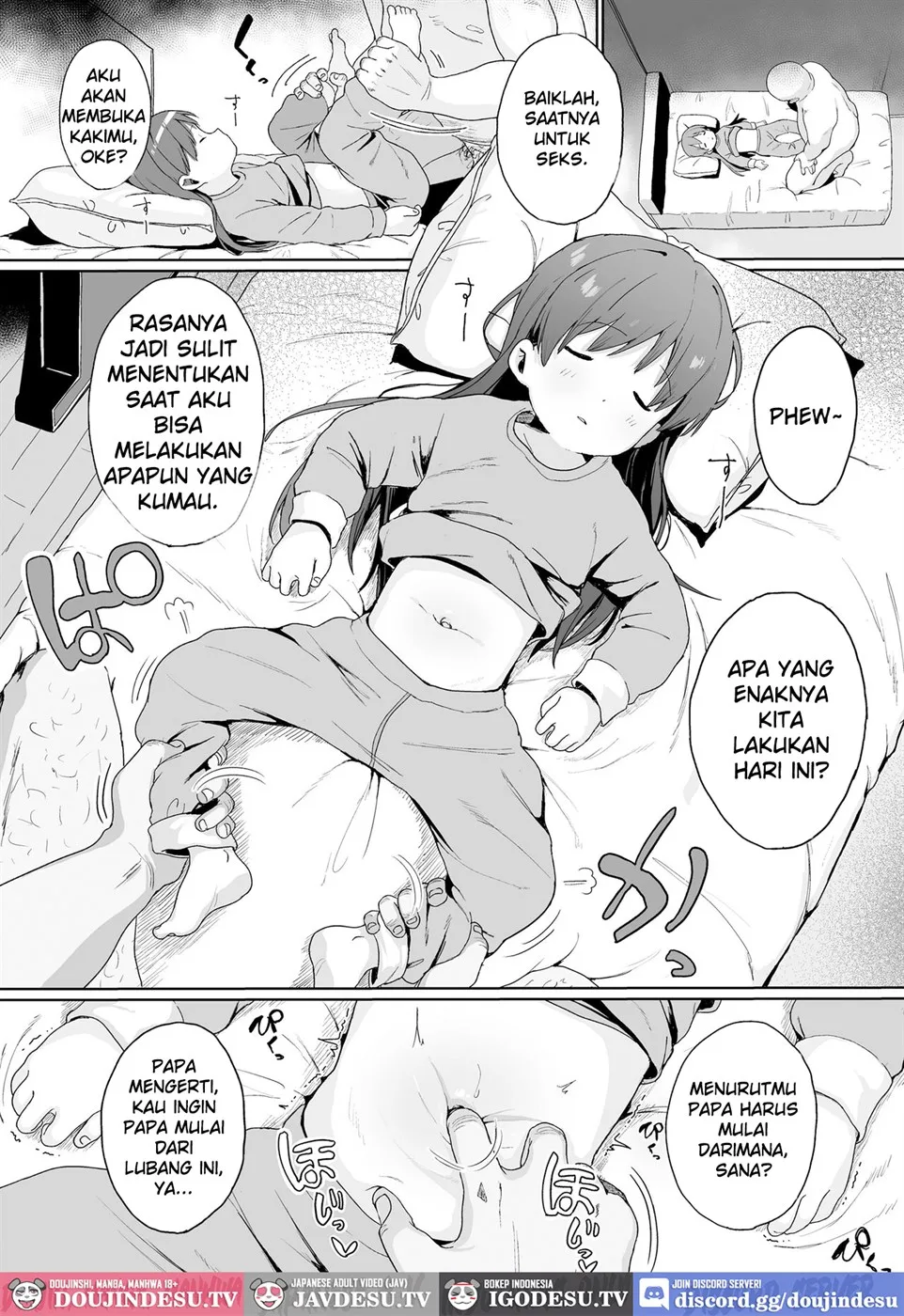 Konya wa Manamusume Nemurasete Konsui Benjo ni Shiyoutto! Chapter 1