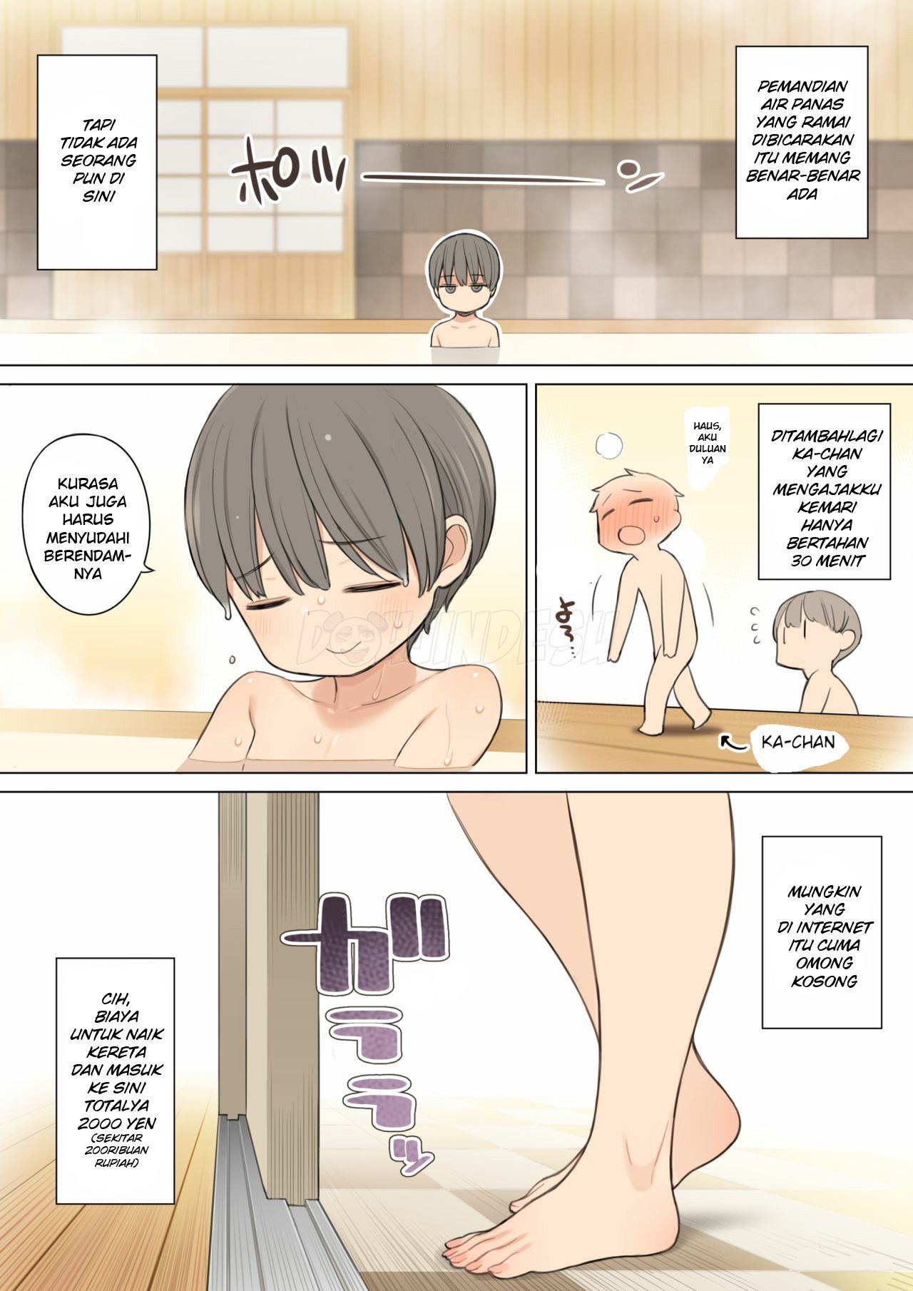 Konyoku Onsen de Toshiue no Onee-san ni Ippai Shasei Sasete Morau Hanashi Chapter 1