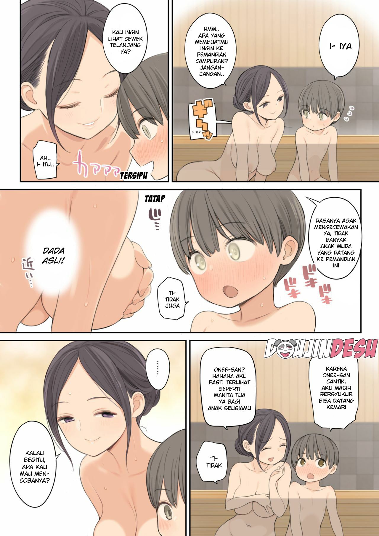 Konyoku Onsen de Toshiue no Onee-san ni Ippai Shasei Sasete Morau Hanashi Chapter 1