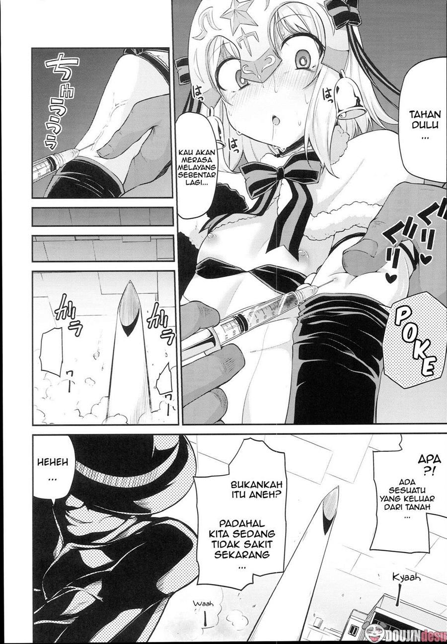 Koraku 4 Chapter 4