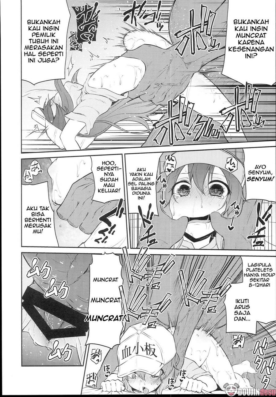 Koraku 4 Chapter 4