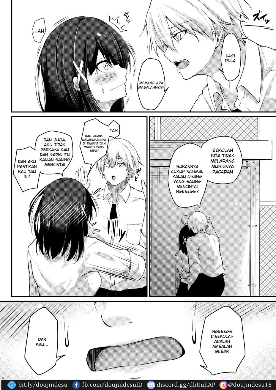 Kouhai Fuukiiin ni Yoru Furyou Senpai no Otoshikata Chapter 1