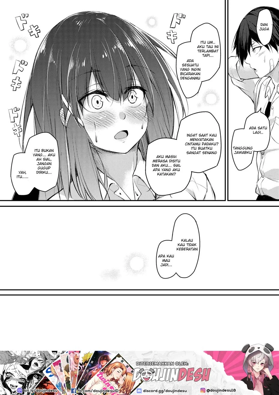 Kouhai Fuukiiin ni Yoru Furyou Senpai no Otoshikata Chapter 1