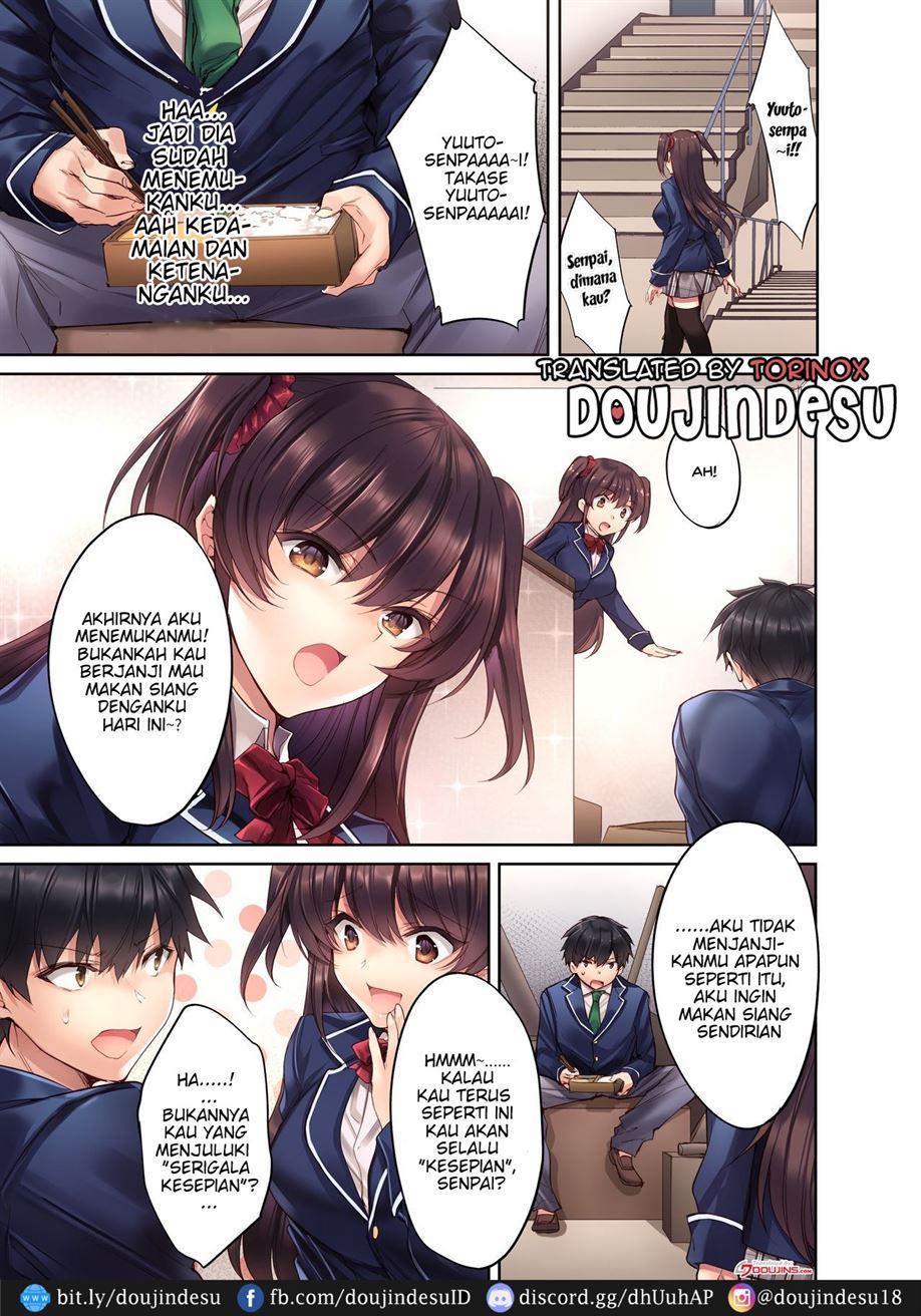 Kouhai JK ga Gimai ni!? Namaiki na Imouto ni Iroiro Wakarasete Mita. Chapter 1