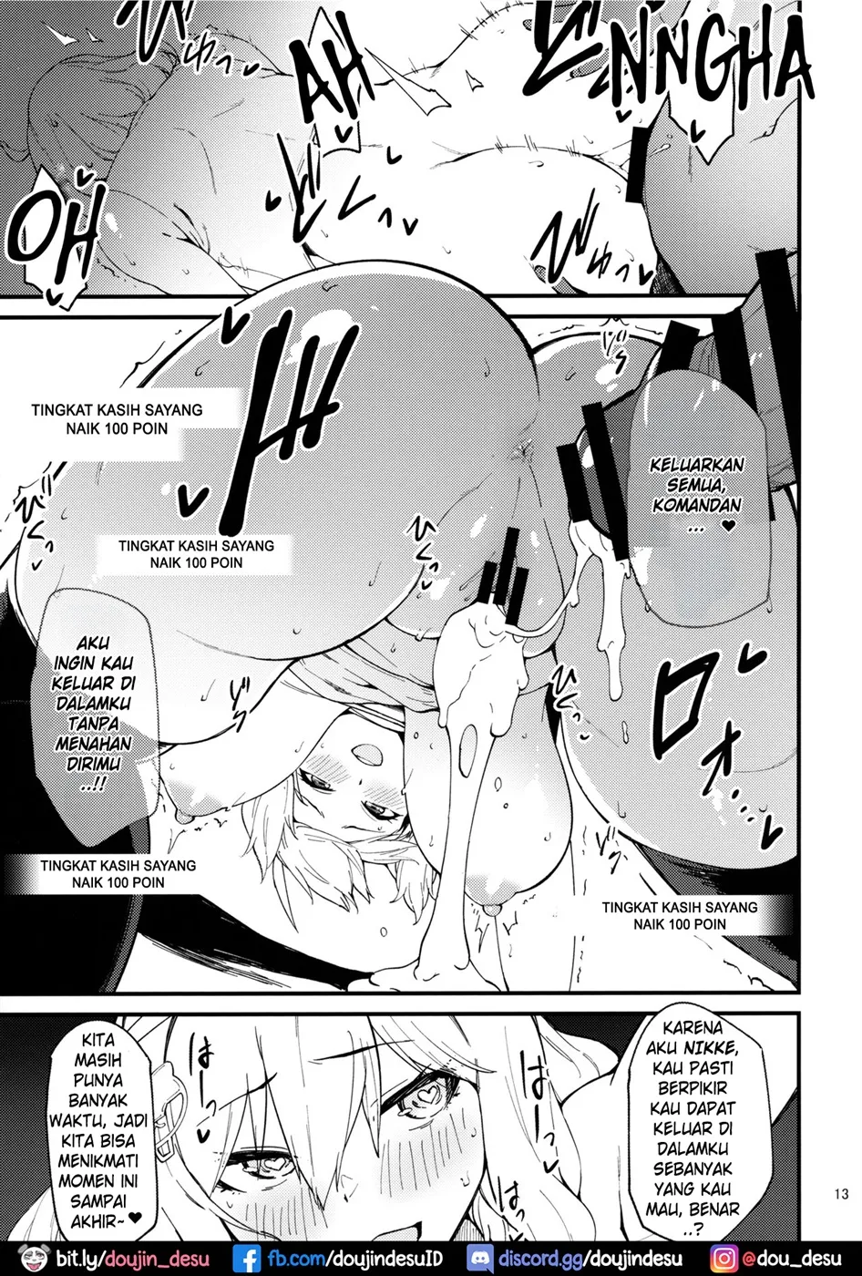 Koukando Bugtteru Chapter 1
