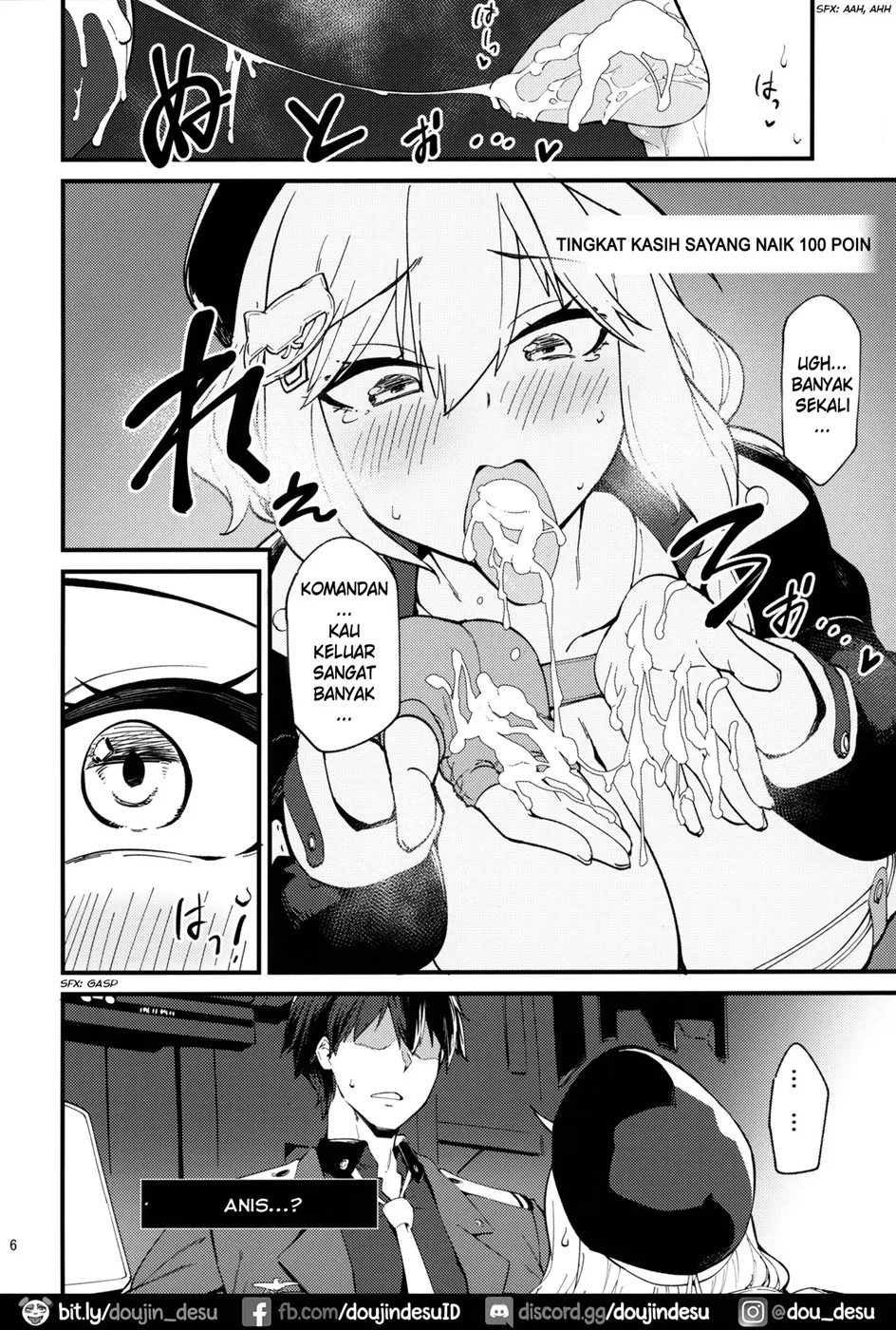 Koukando Bugtteru Chapter 1