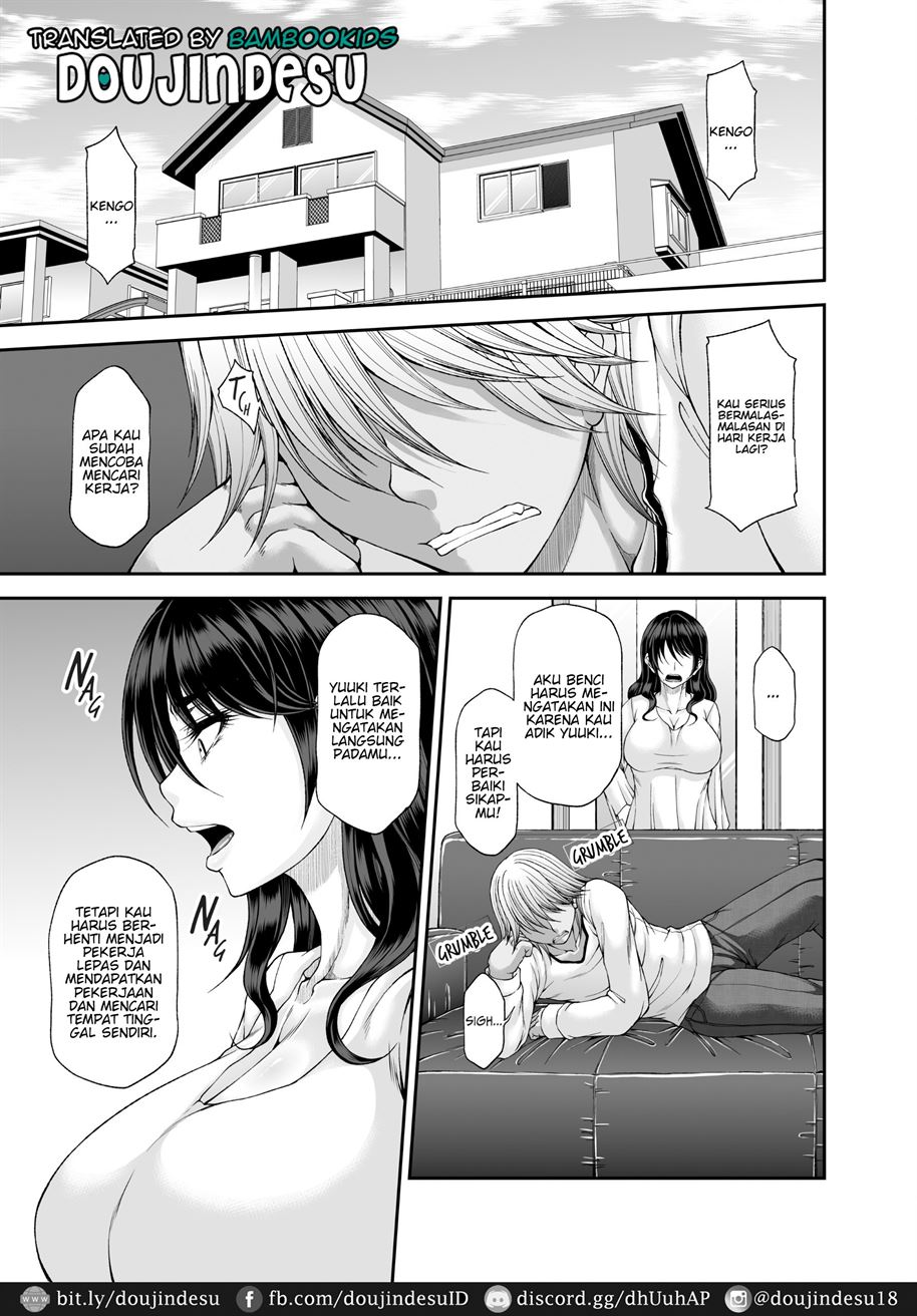 Kourusai Aniyome wo Tsugouyoku Buokkasu! Chapter 1