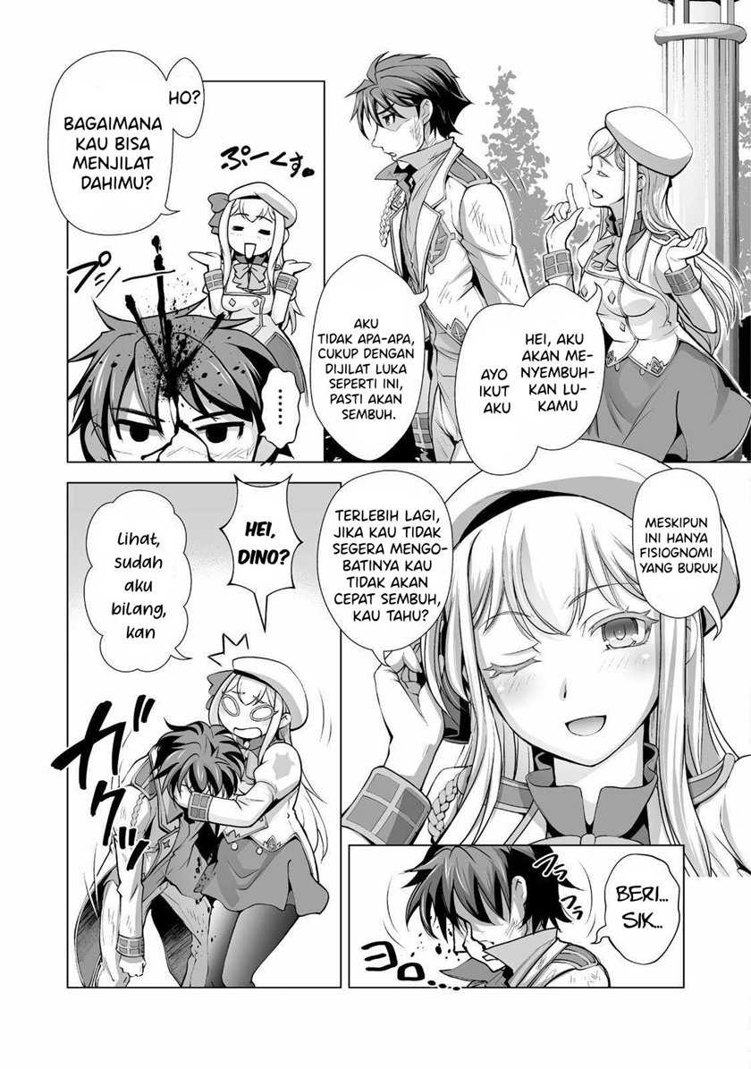 Kuchidome no Gohoubi wa Dansou Otome To Ichaero Desu! Chapter 1