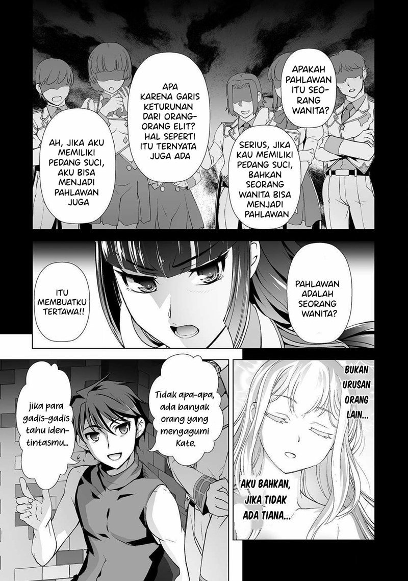 Kuchidome no Gohoubi wa Dansou Otome To Ichaero Desu! Chapter 3