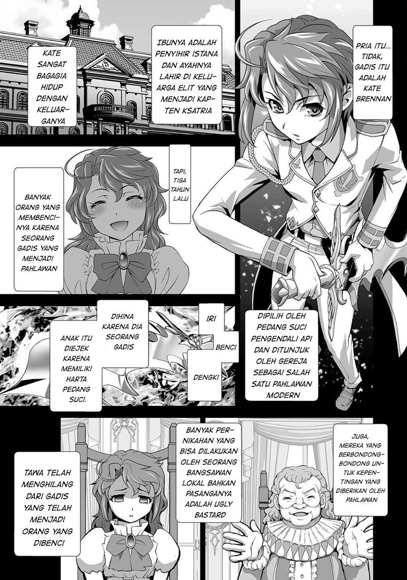 Kuchidome no Gohoubi wa Dansou Otome To Ichaero Desu! Chapter 3