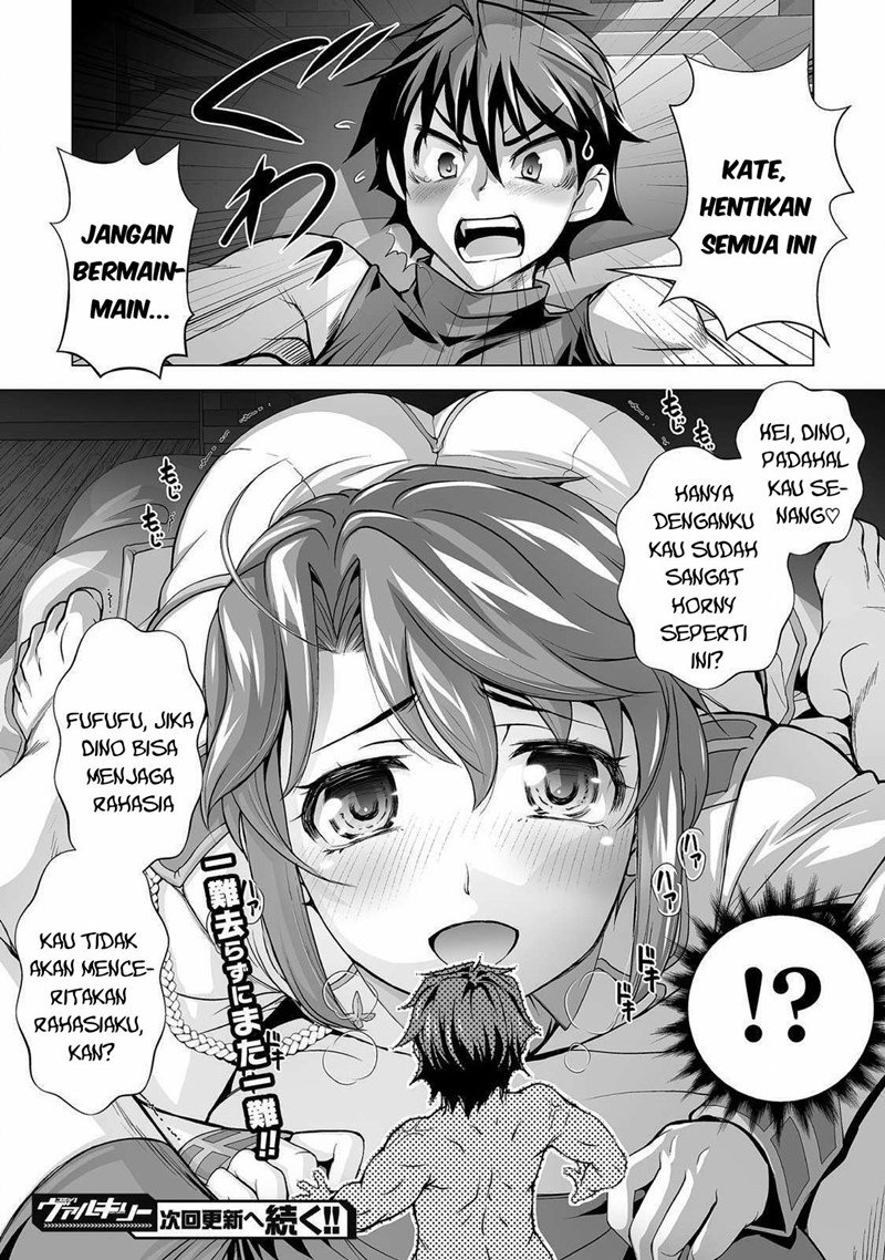 Kuchidome no Gohoubi wa Dansou Otome To Ichaero Desu! Chapter 3