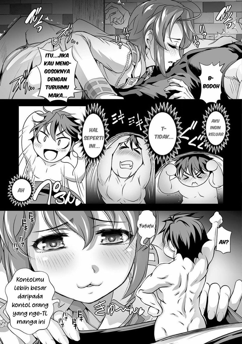 Kuchidome no Gohoubi wa Dansou Otome To Ichaero Desu! Chapter 3