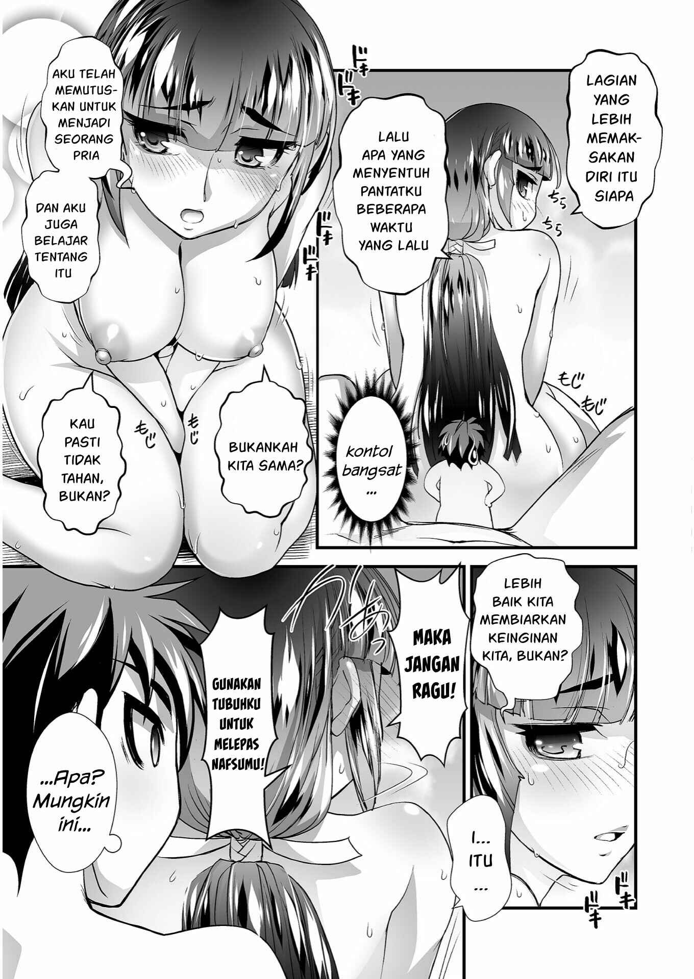 Kuchidome no Gohoubi wa Dansou Otome To Ichaero Desu! Chapter 9