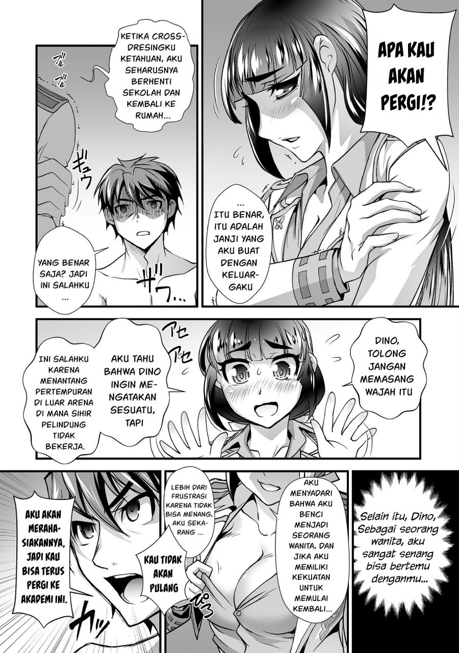 Kuchidome no Gohoubi wa Dansou Otome To Ichaero Desu! Chapter 11