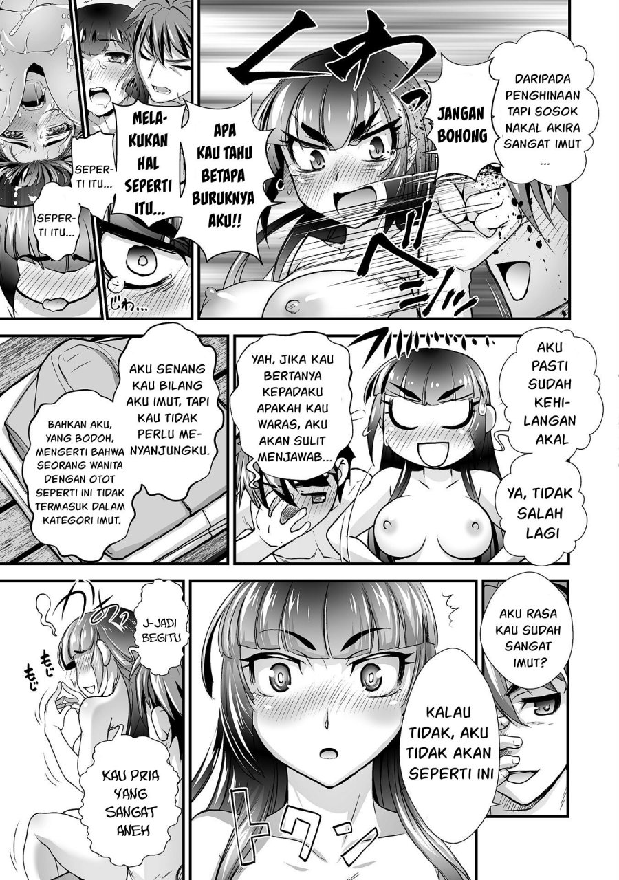 Kuchidome no Gohoubi wa Dansou Otome To Ichaero Desu! Chapter 11