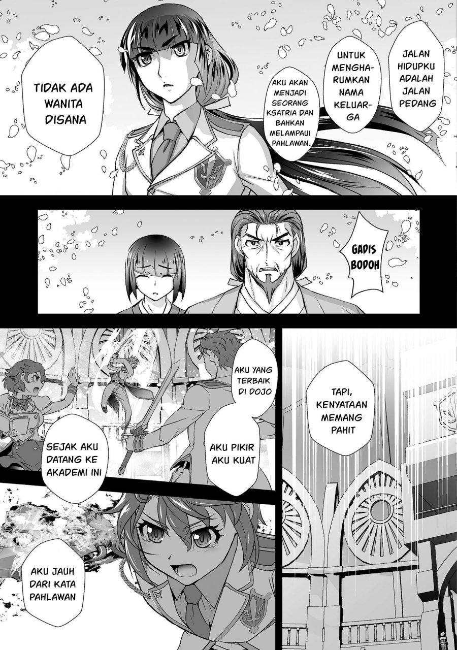 Kuchidome no Gohoubi wa Dansou Otome To Ichaero Desu! Chapter 11