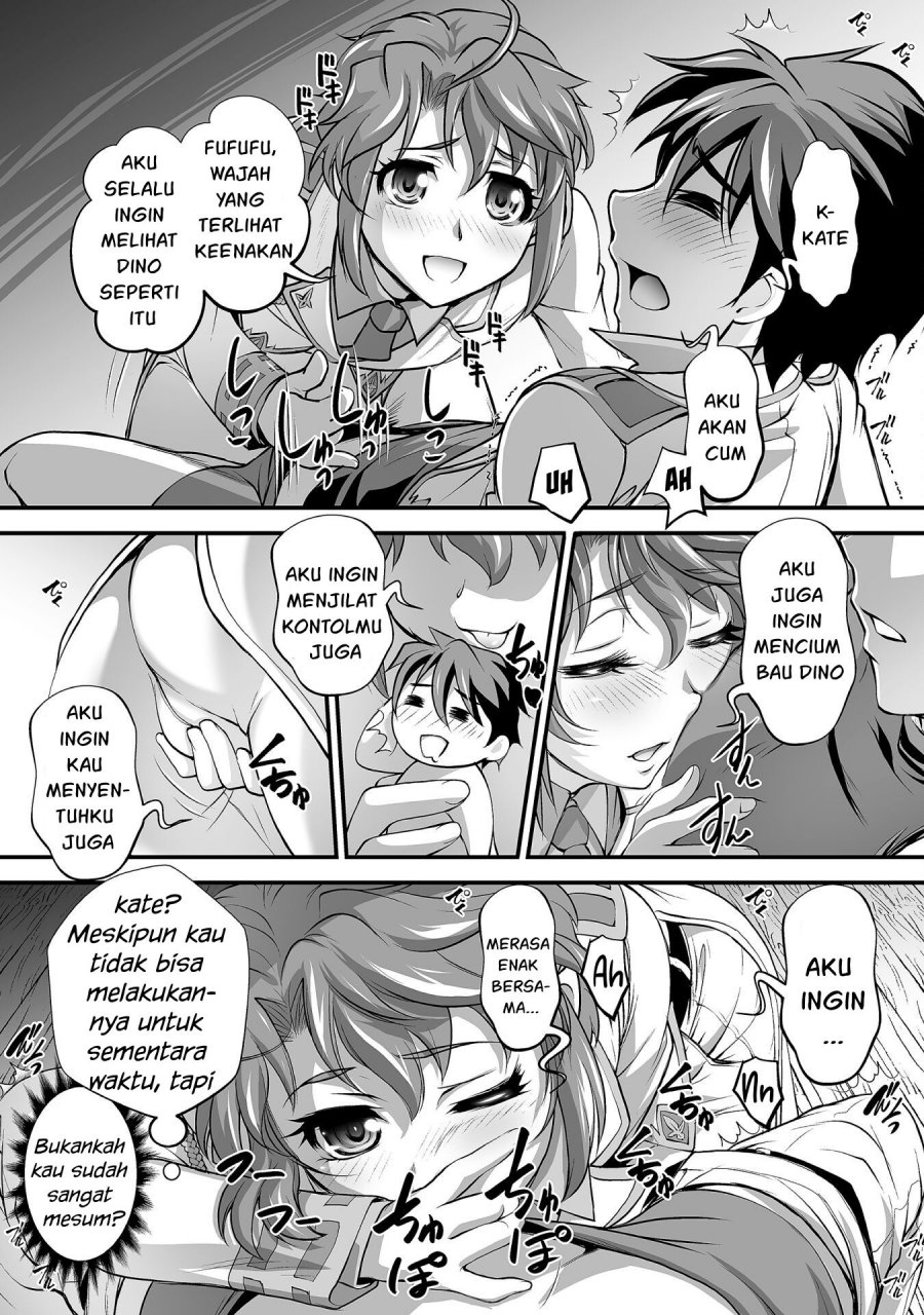 Kuchidome no Gohoubi wa Dansou Otome To Ichaero Desu! Chapter 12