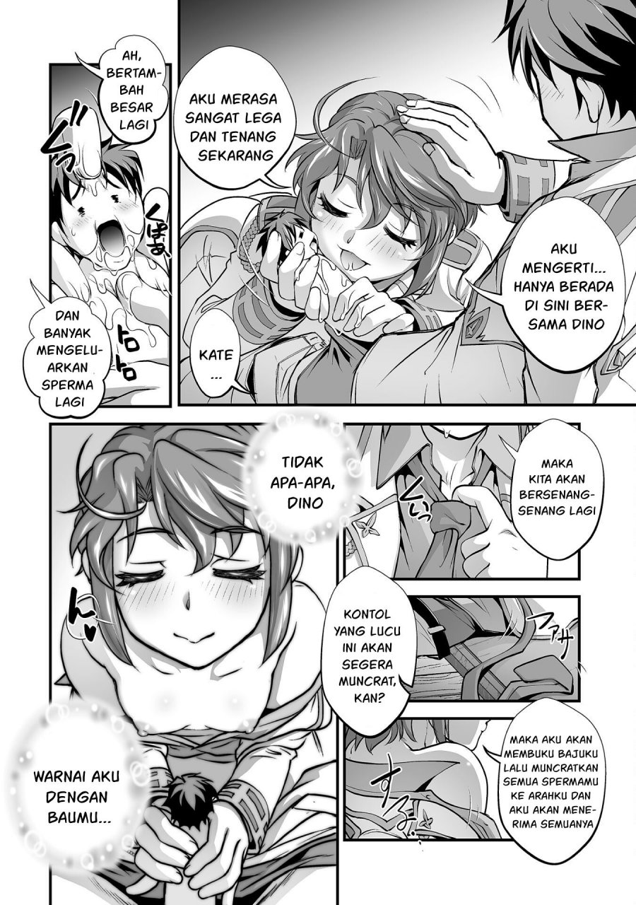 Kuchidome no Gohoubi wa Dansou Otome To Ichaero Desu! Chapter 12