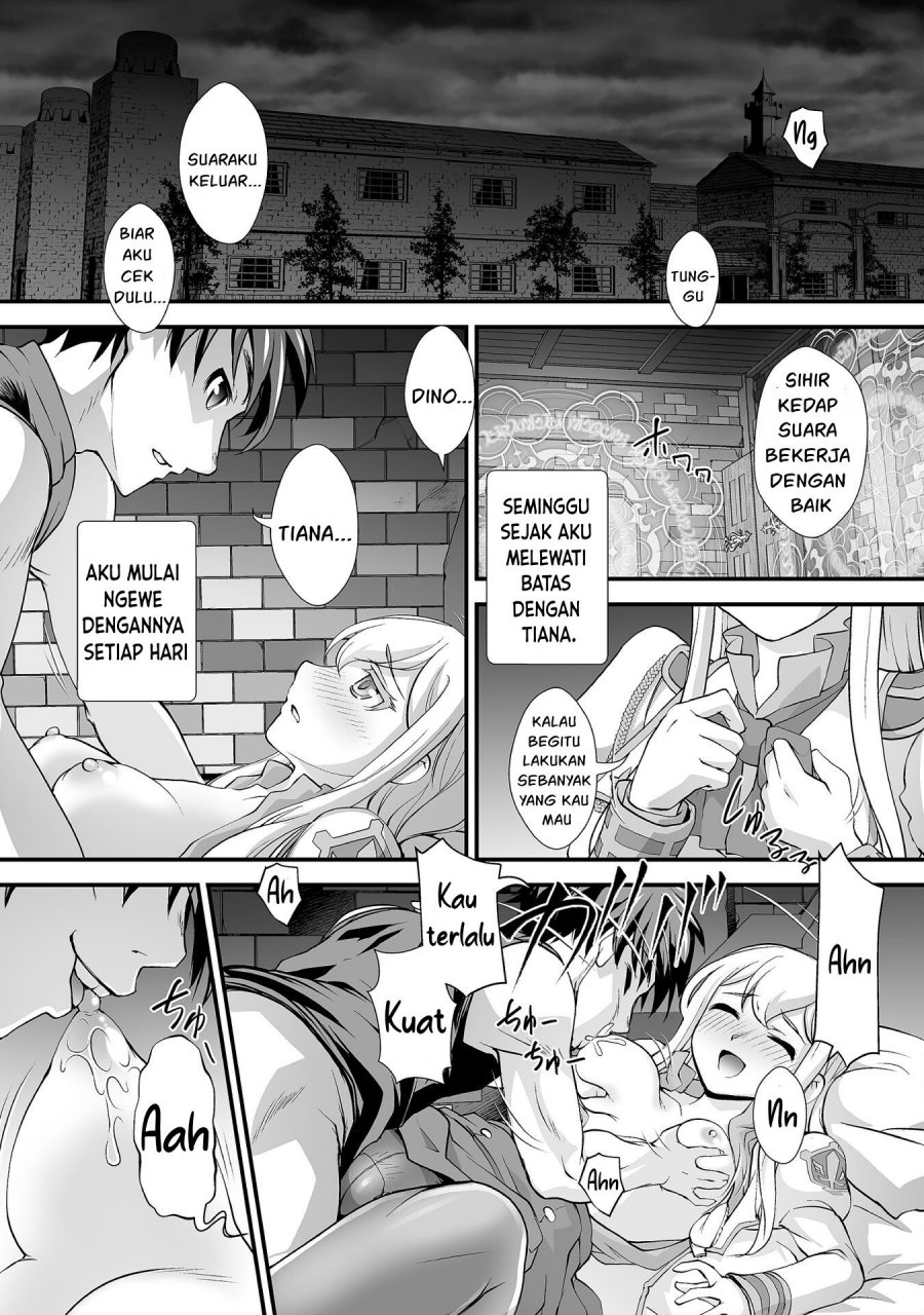 Kuchidome no Gohoubi wa Dansou Otome To Ichaero Desu! Chapter 16