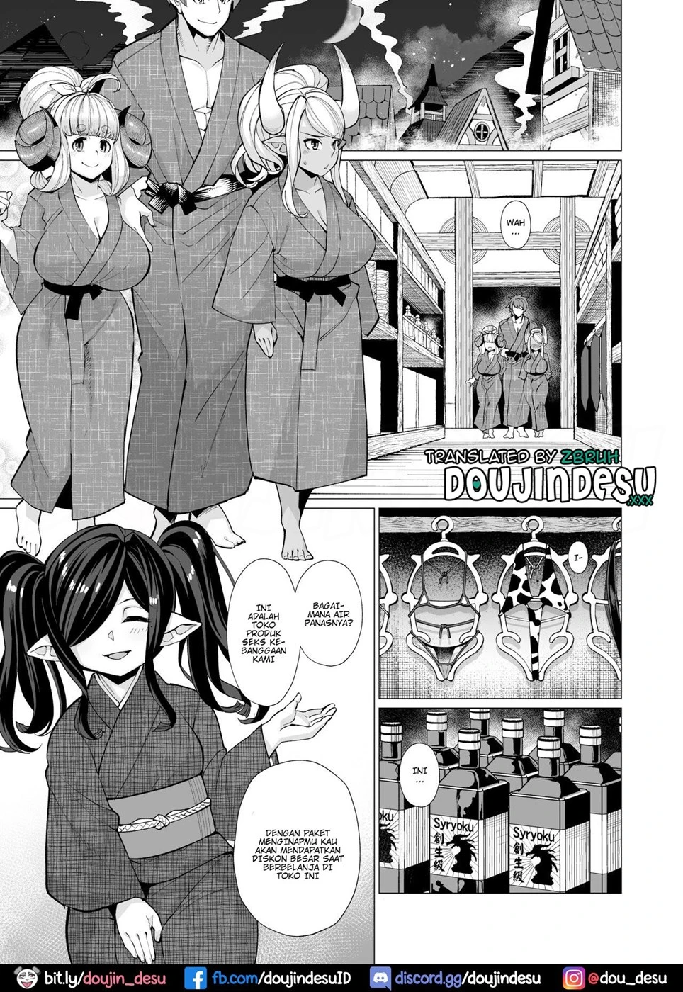 Kumbhi-Anira no Pakohame Kodakara Onsen Chapter 1