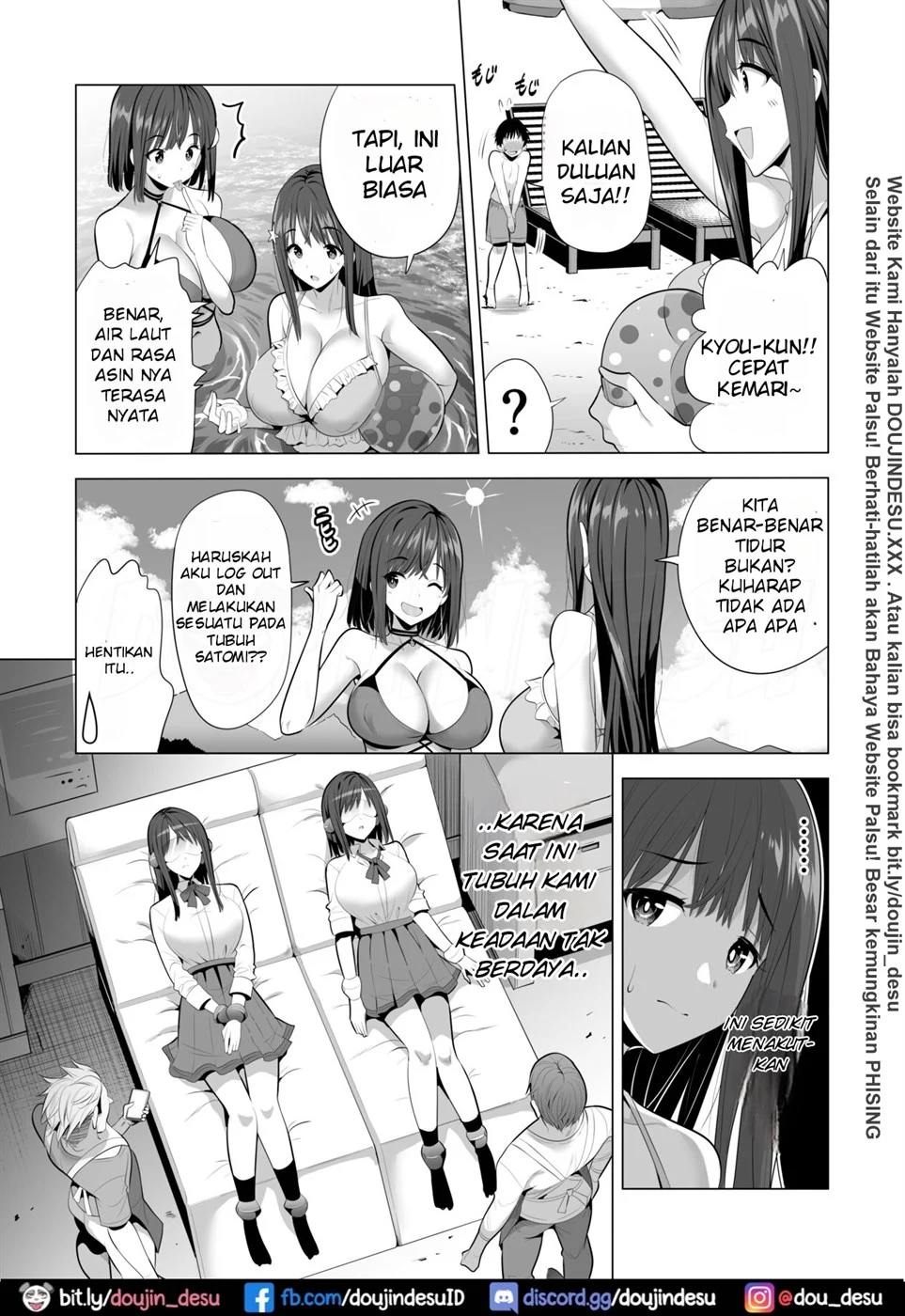 Kumo no Su ni Torawareta Ore no Kanojo-tachi Chapter 1