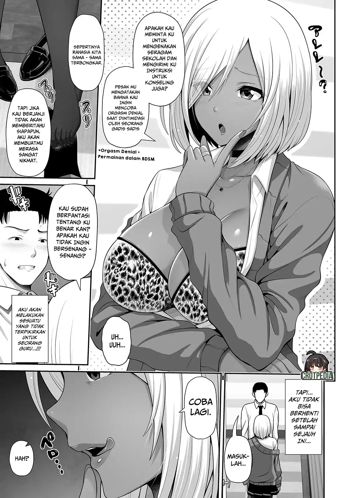Kuro Gal-chan Seito wa Choukyou Jouzu Chapter 1