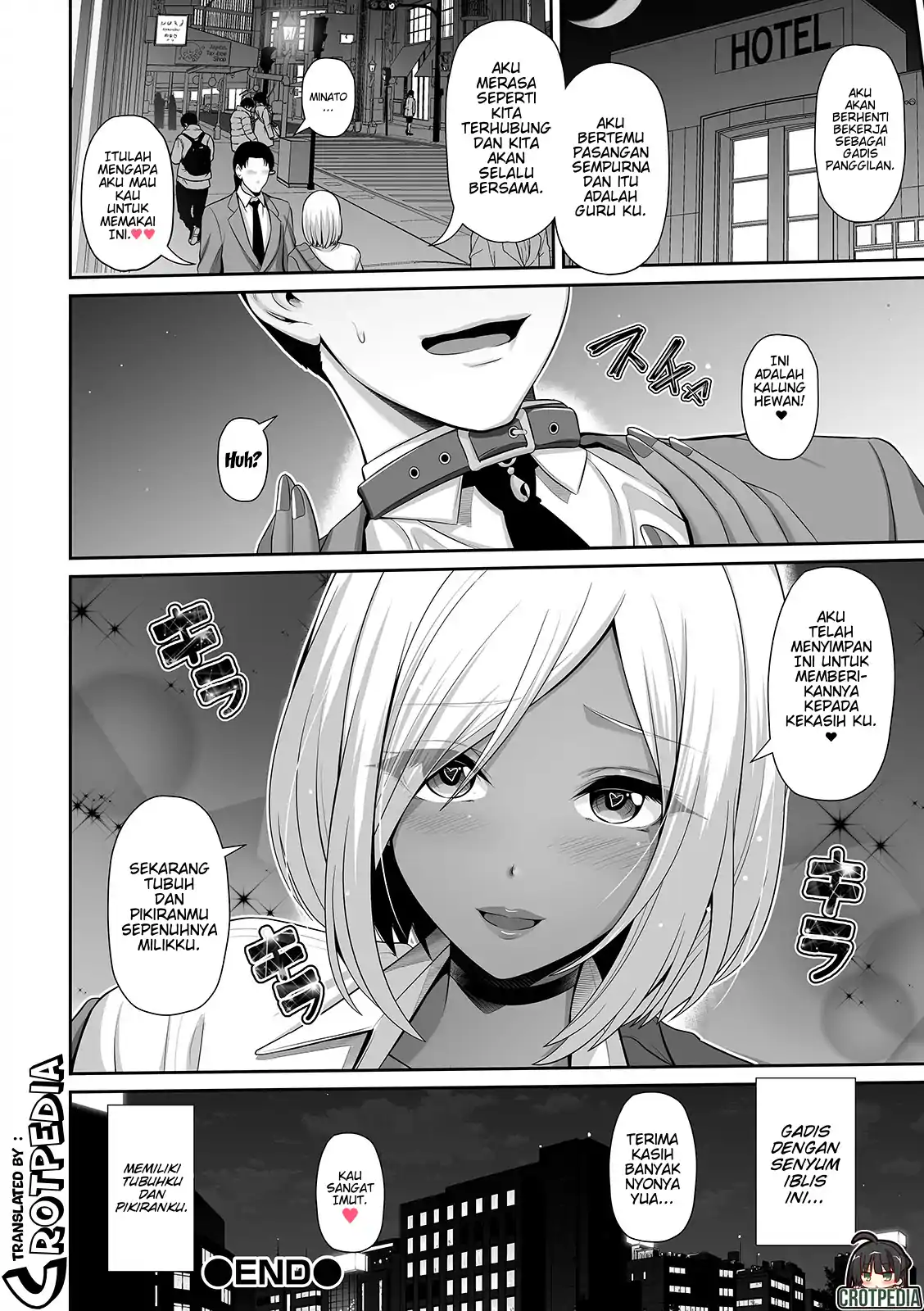 Kuro Gal-chan Seito wa Choukyou Jouzu Chapter 1