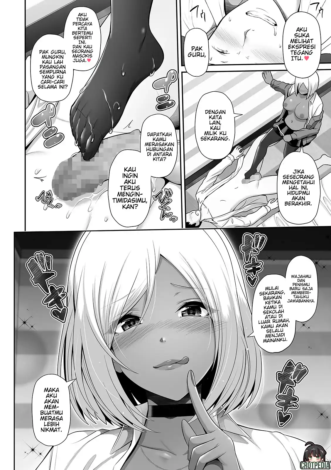 Kuro Gal-chan Seito wa Choukyou Jouzu Chapter 1