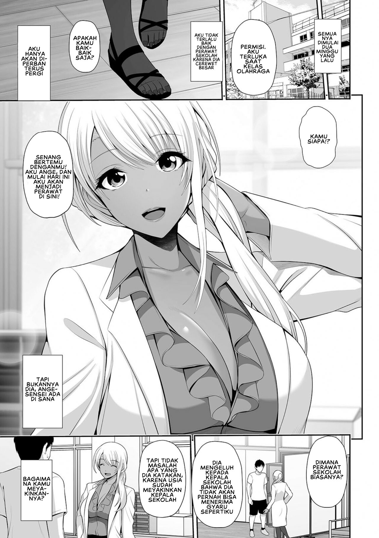 Kuro Gal-chan wa Kimi dake o Miteru Chapter 1
