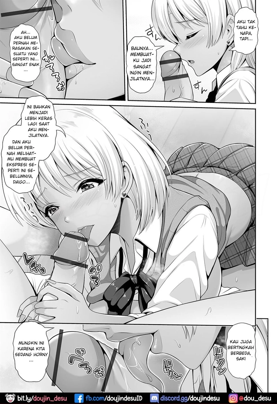 Kuro Gal-chan wa Kimi dake o Miteru Chapter 11