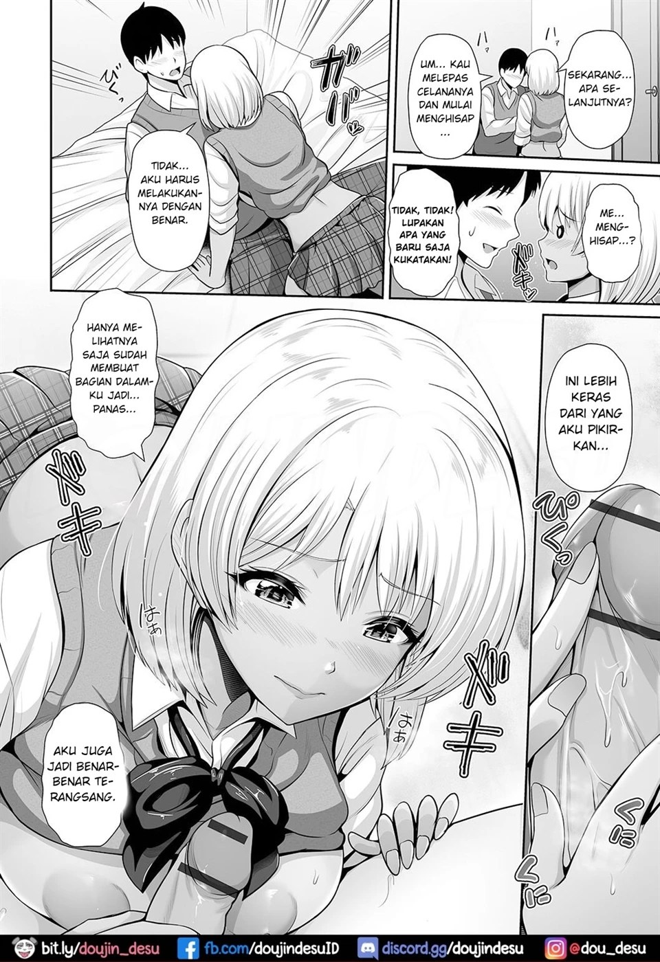 Kuro Gal-chan wa Kimi dake o Miteru Chapter 11