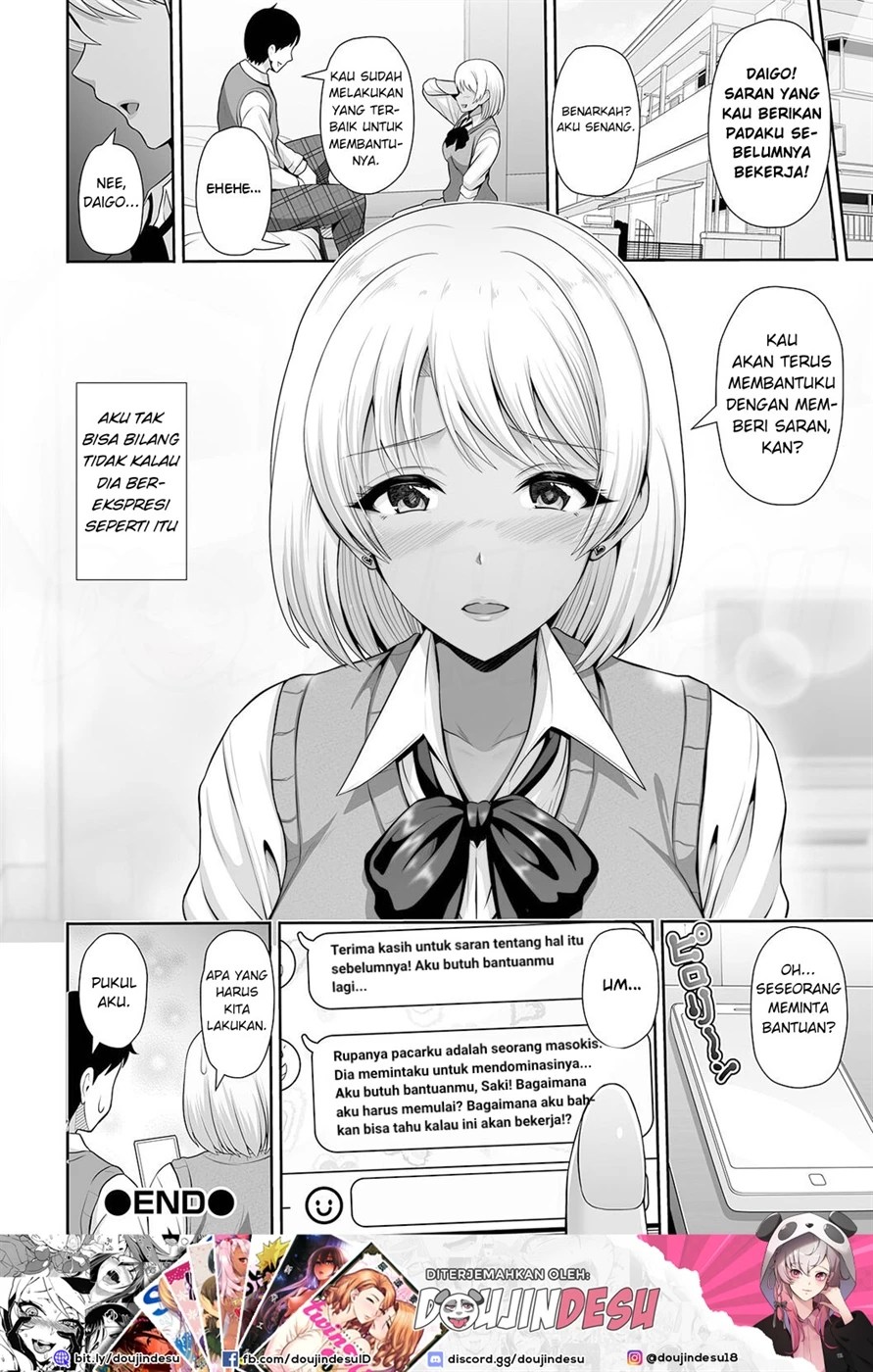 Kuro Gal-chan wa Kimi dake o Miteru Chapter 11