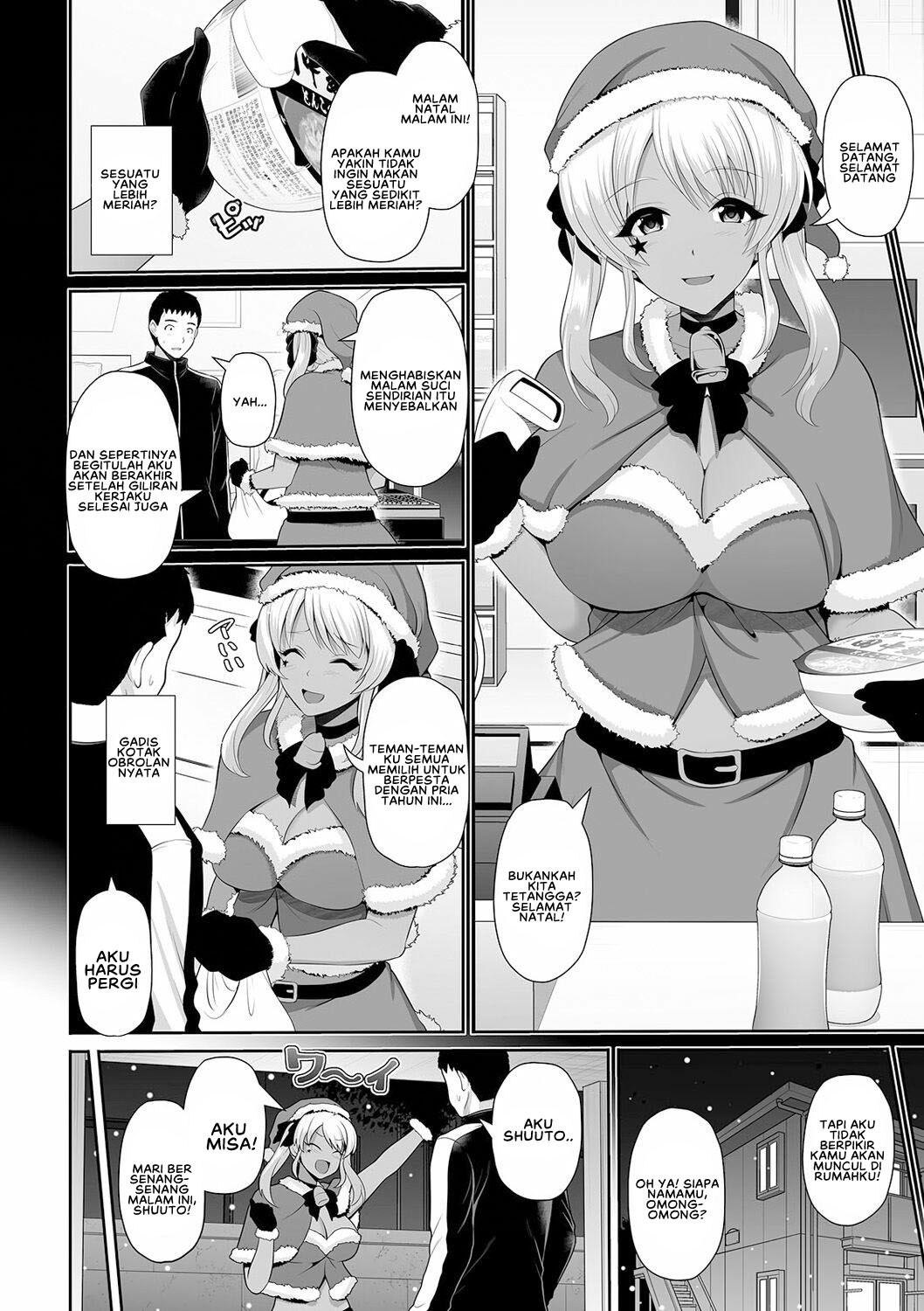 Kuro Gal-chan wa Kimi dake o Miteru Chapter 3