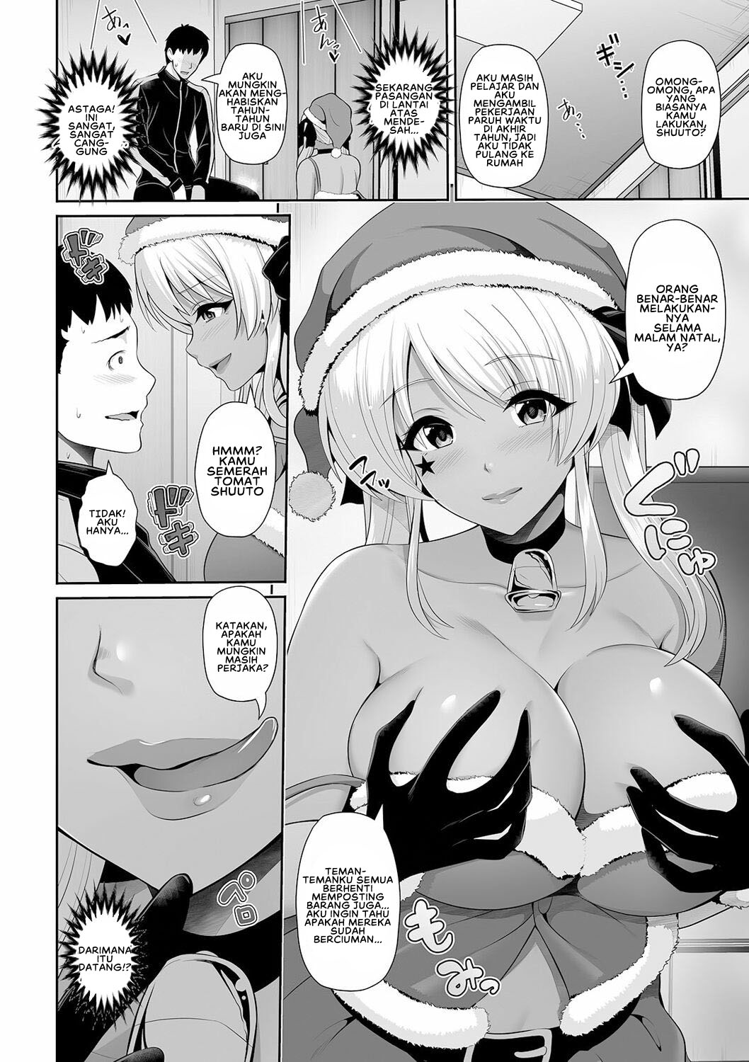 Kuro Gal-chan wa Kimi dake o Miteru Chapter 3