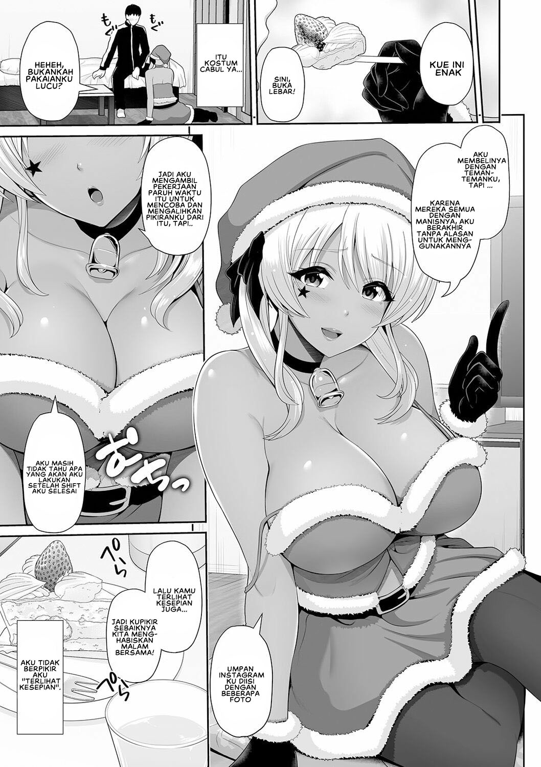 Kuro Gal-chan wa Kimi dake o Miteru Chapter 3