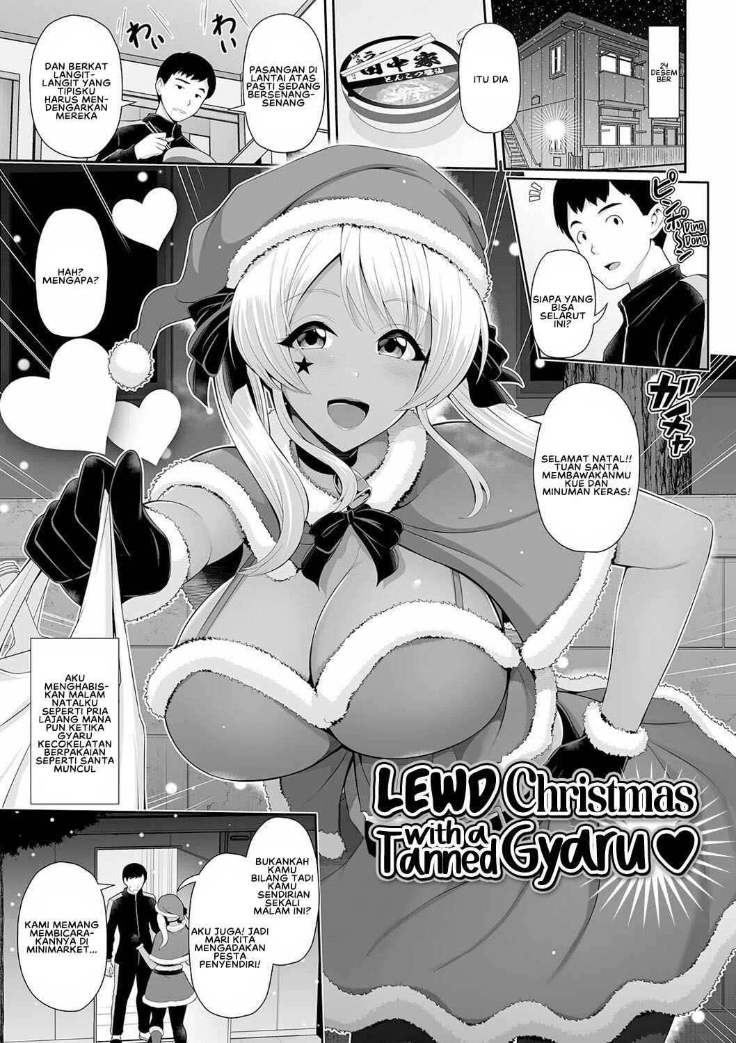 Kuro Gal-chan wa Kimi dake o Miteru Chapter 3