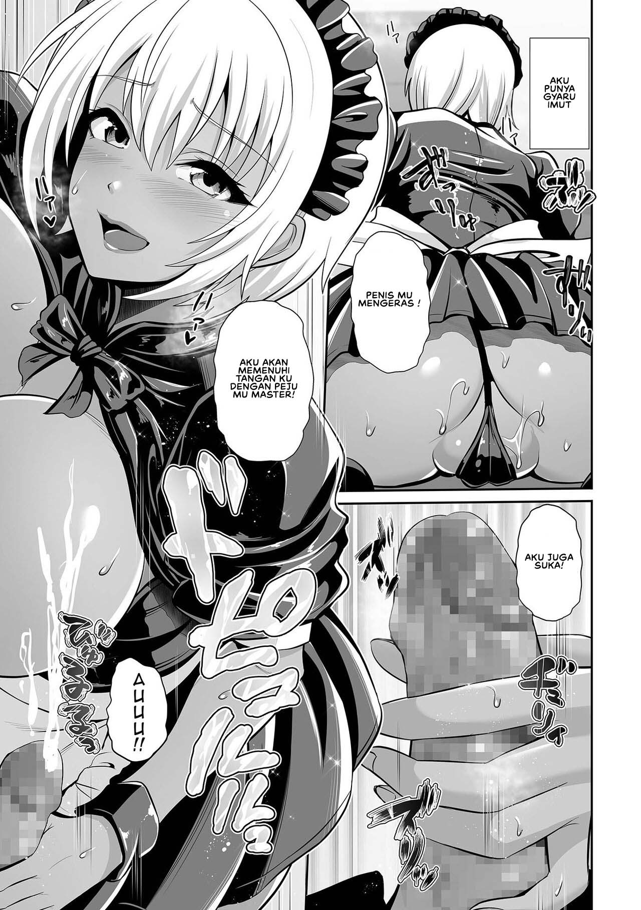 Kuro Gyaru Maid ga Gohoshi Shichau zo Chapter 1