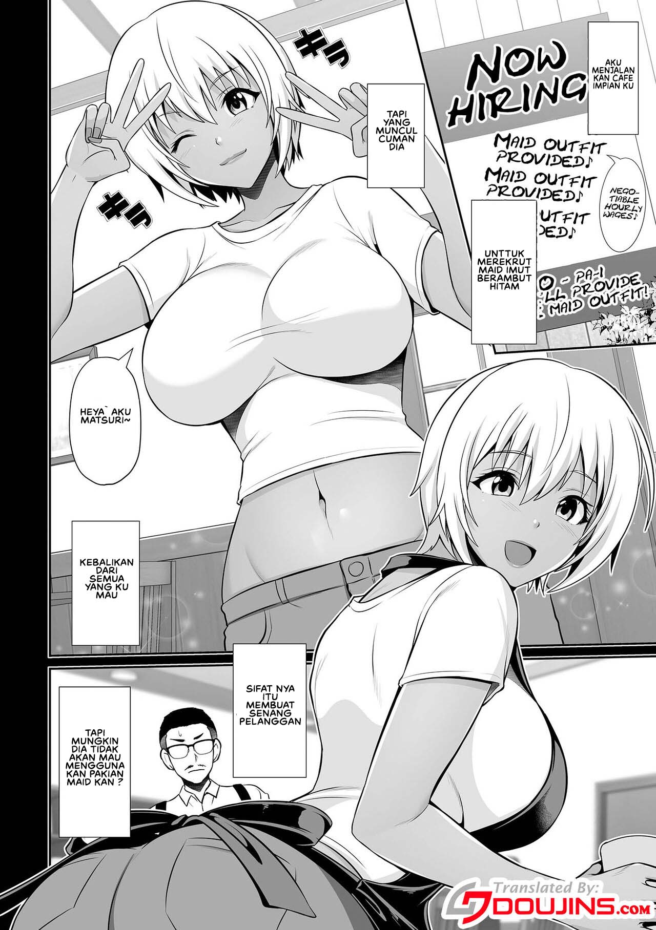 Kuro Gyaru Maid ga Gohoshi Shichau zo Chapter 1