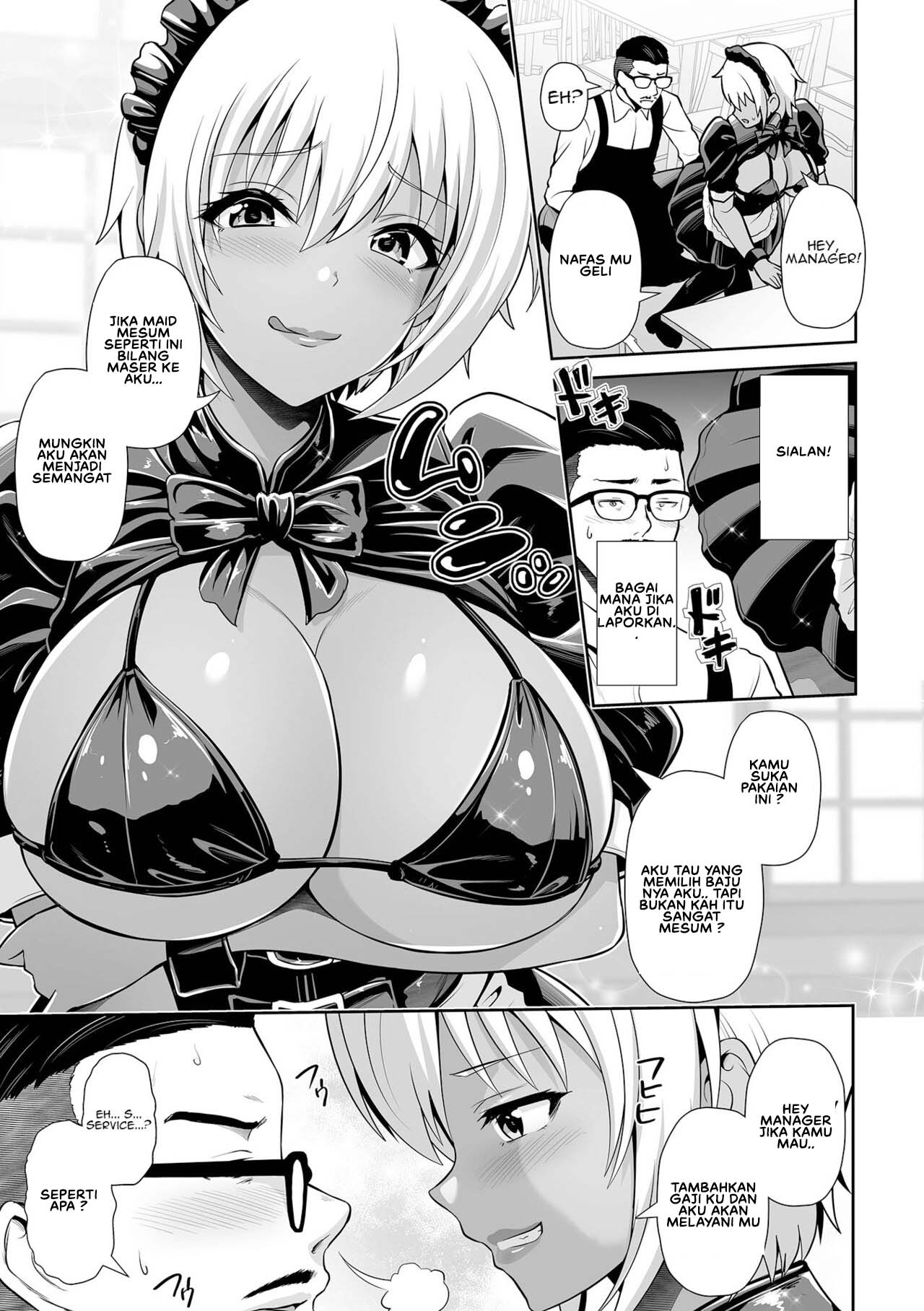 Kuro Gyaru Maid ga Gohoshi Shichau zo Chapter 1