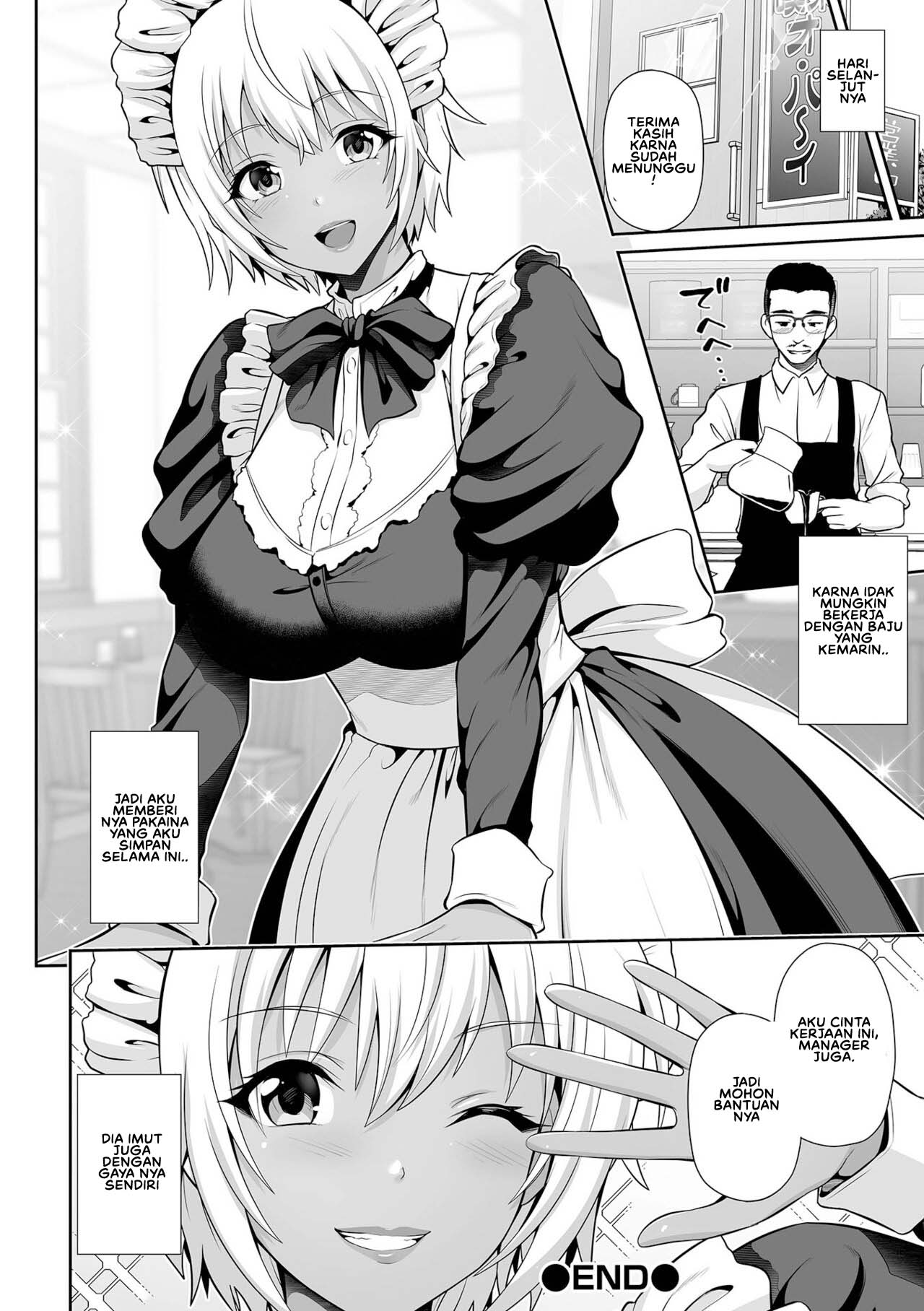 Kuro Gyaru Maid ga Gohoshi Shichau zo Chapter 1