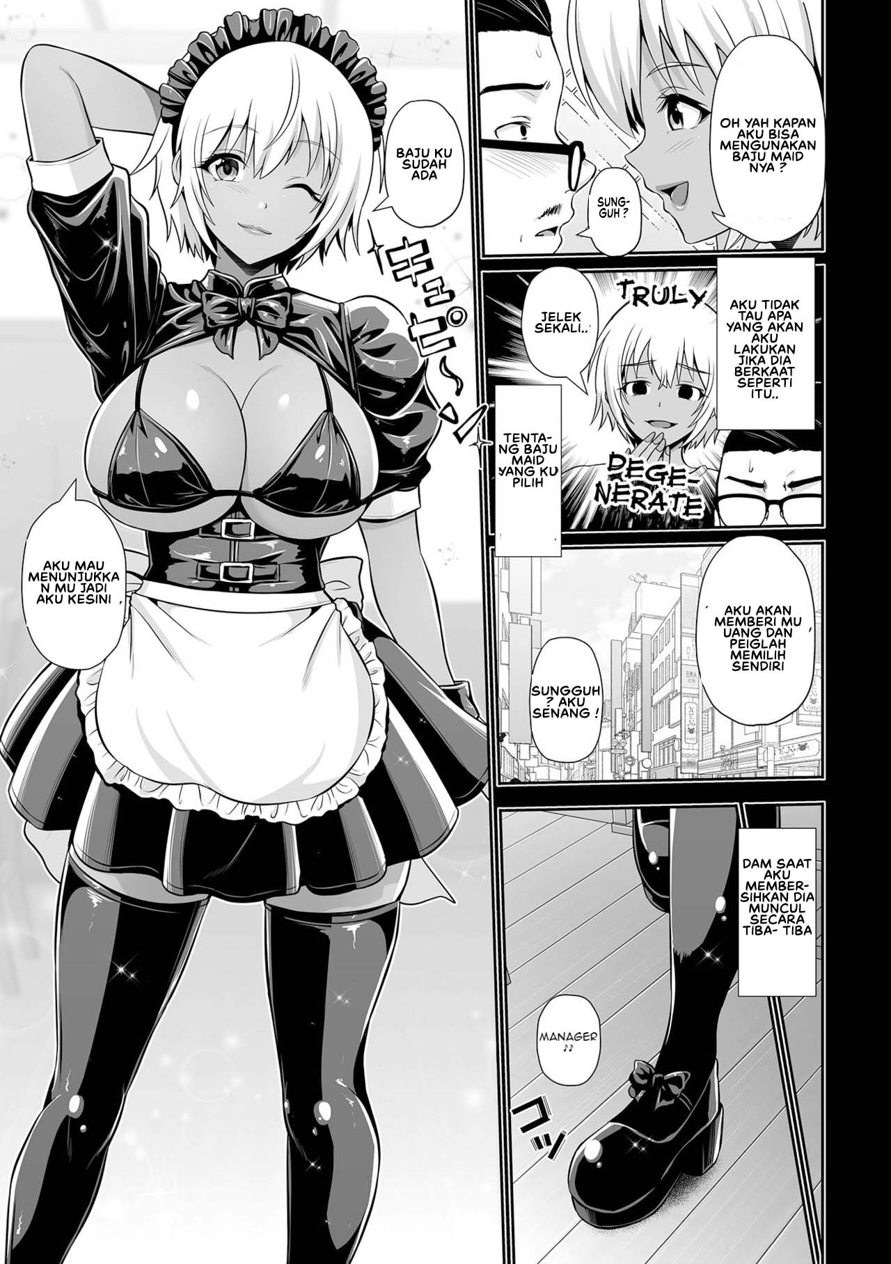 Kuro Gyaru Maid ga Gohoshi Shichau zo Chapter 1