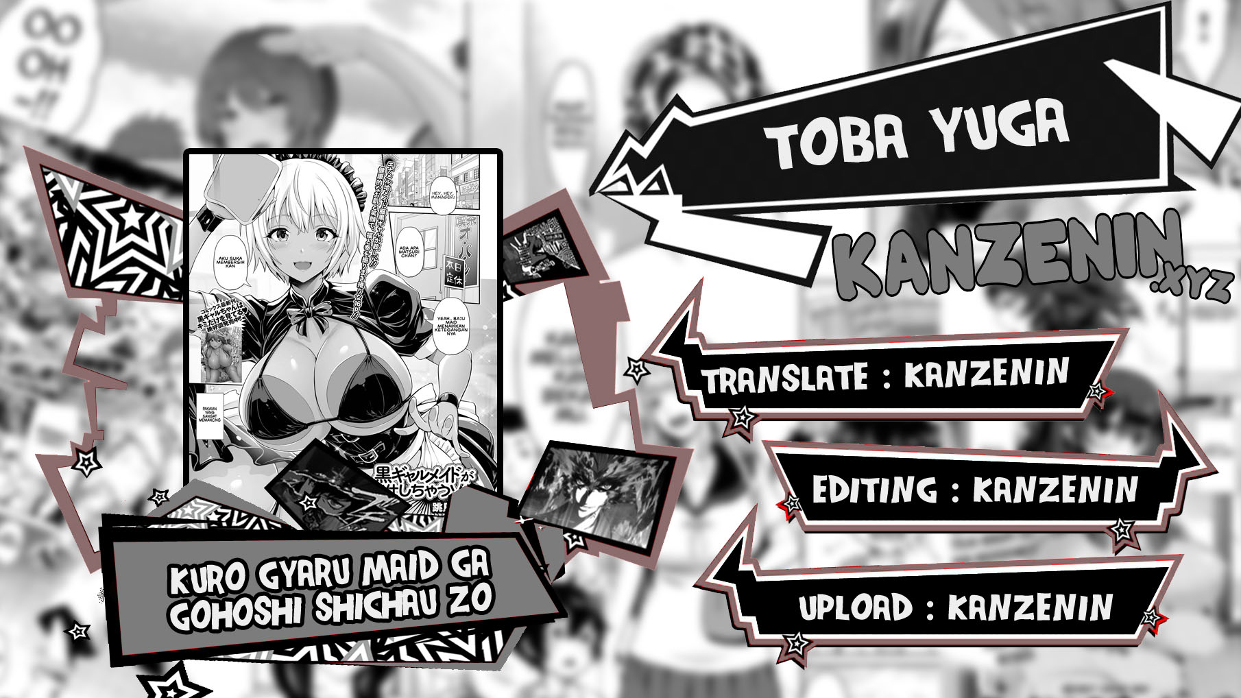 Kuro Gyaru Maid ga Gohoshi Shichau zo Chapter 1