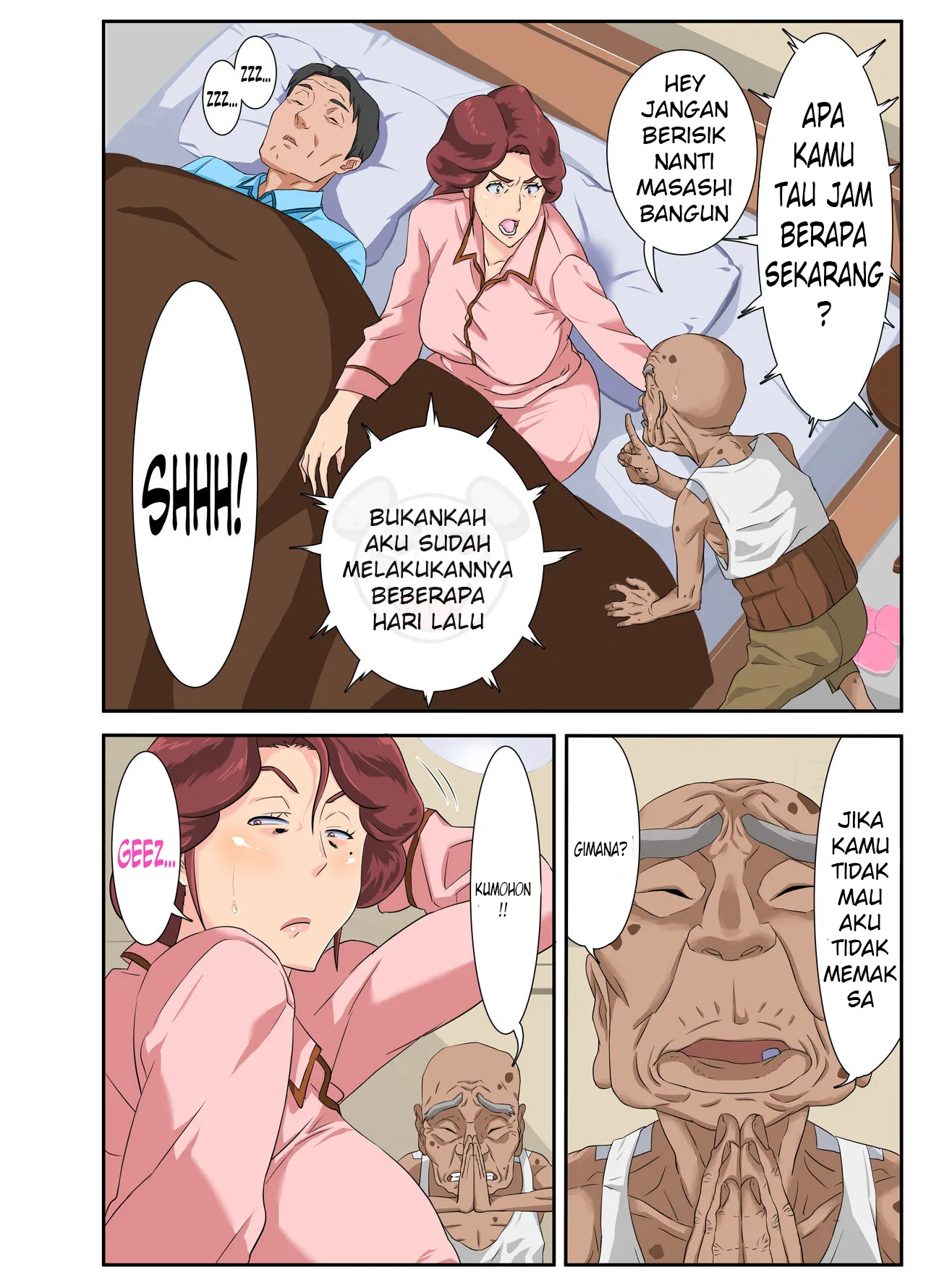 Kyojiri Tsuma Keiko to Zetsurin! Sukebe Jii Chapter 1