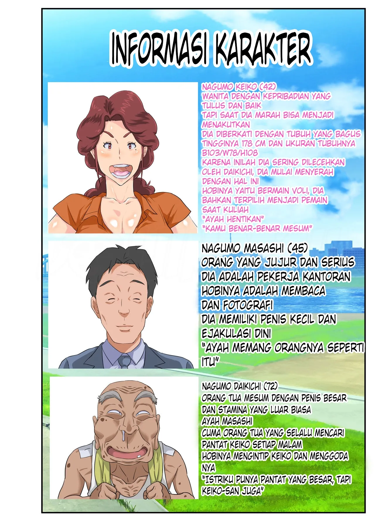 Kyojiri Tsuma Keiko to Zetsurin! Sukebe Jii Chapter 1