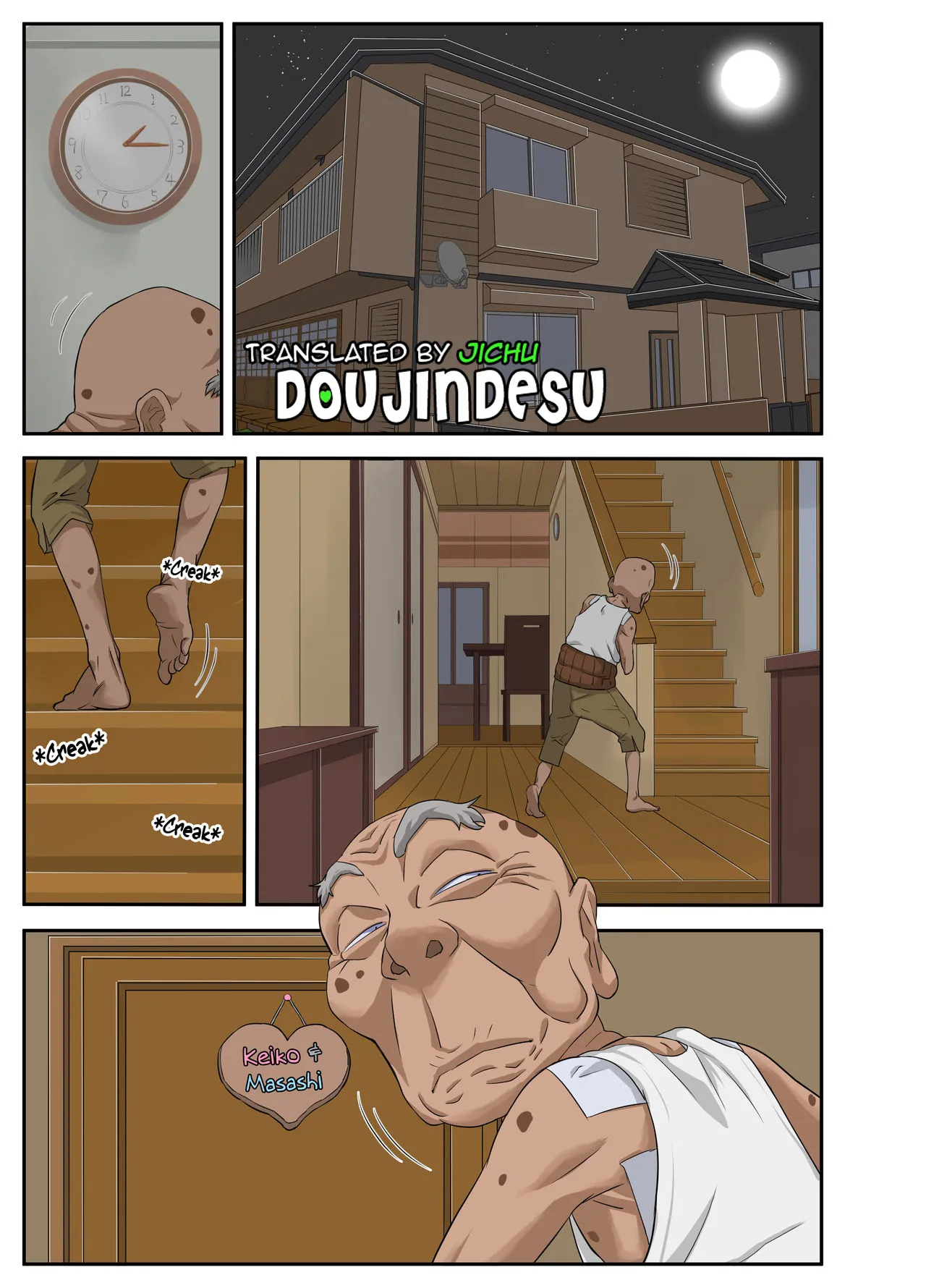 Kyojiri Tsuma Keiko to Zetsurin! Sukebe Jii Chapter 1