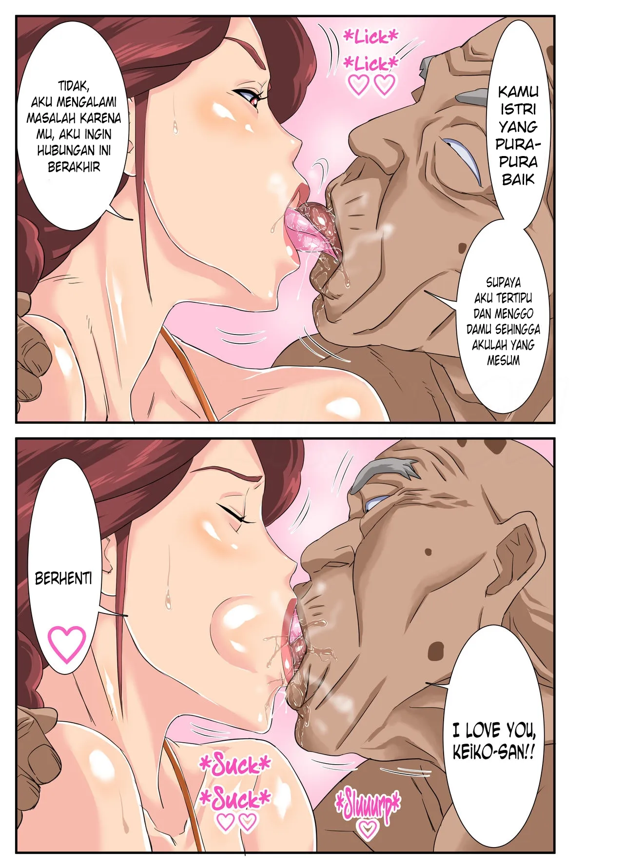 Kyojiri Tsuma Keiko to Zetsurin! Sukebe Jii Chapter 1