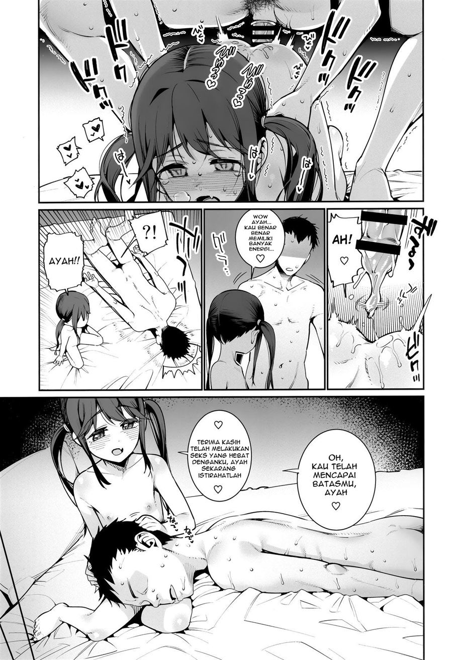 Kyou dake, Papa to Musume. Chapter 1