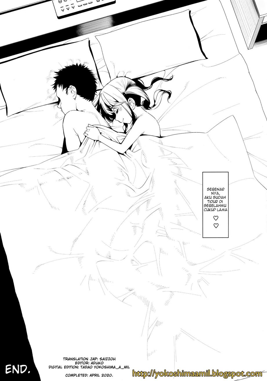 Kyou dake, Papa to Musume. Chapter 1